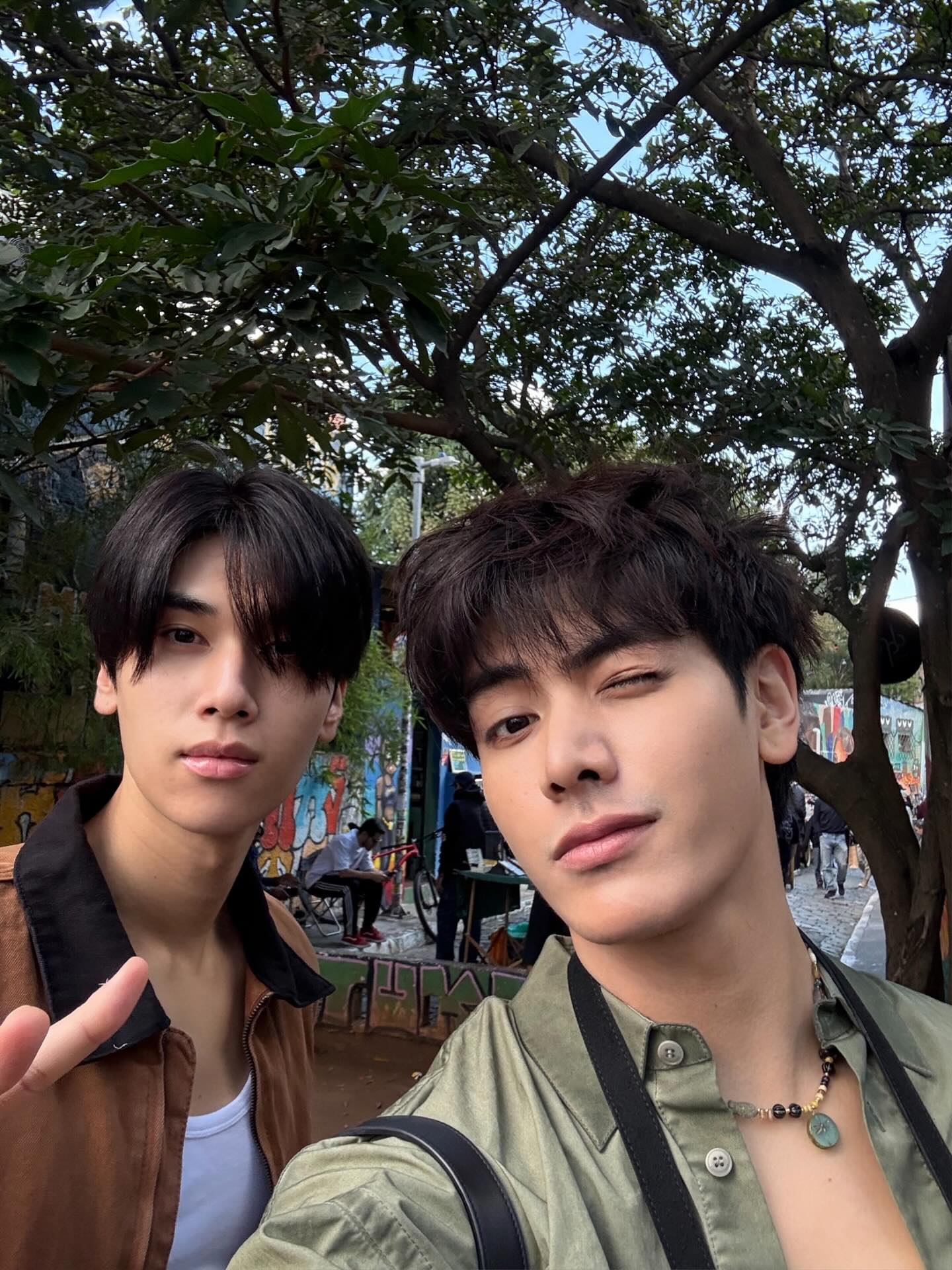 จุง - อาเชน ไอย์ดึน