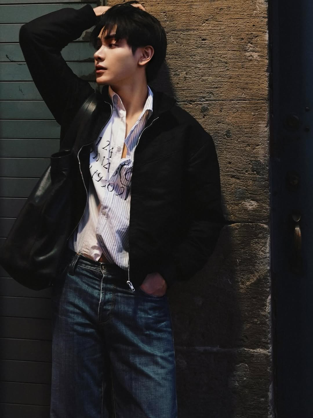 จุง - อาเชน ไอย์ดึน