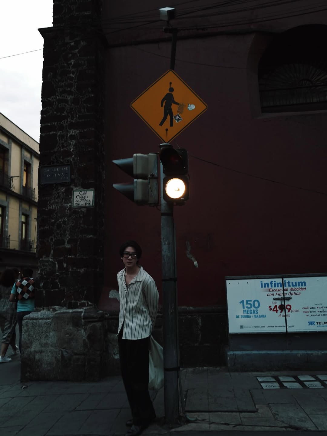 จุง - อาเชน ไอย์ดึน