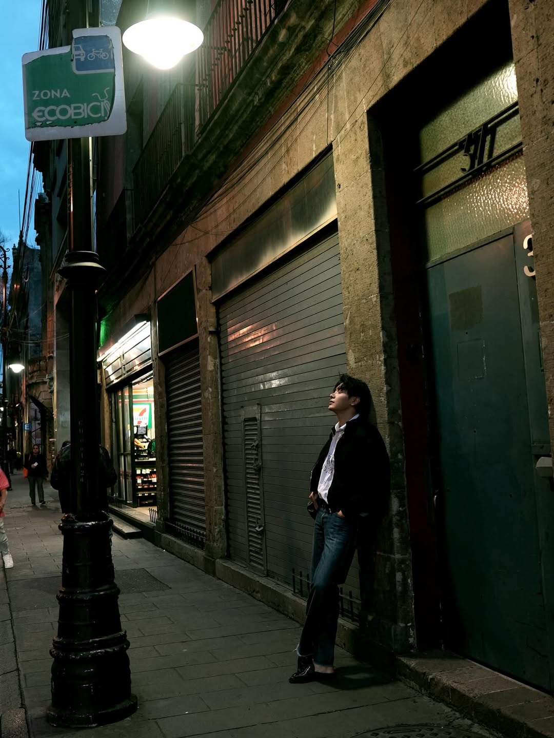 จุง - อาเชน ไอย์ดึน