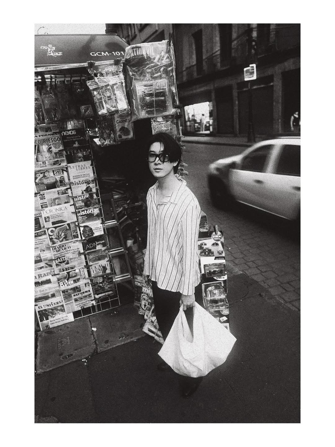 จุง - อาเชน ไอย์ดึน