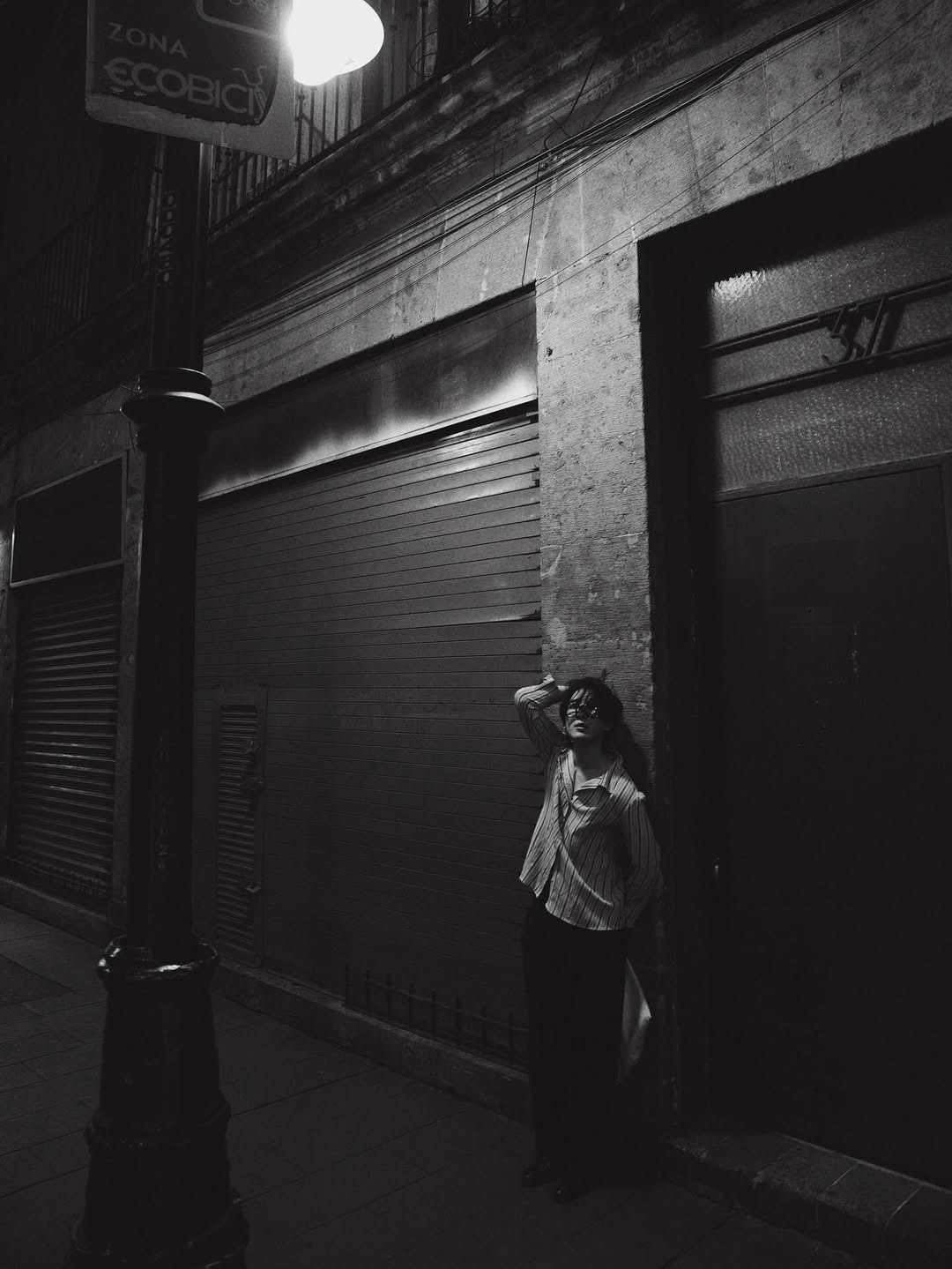 จุง - อาเชน ไอย์ดึน