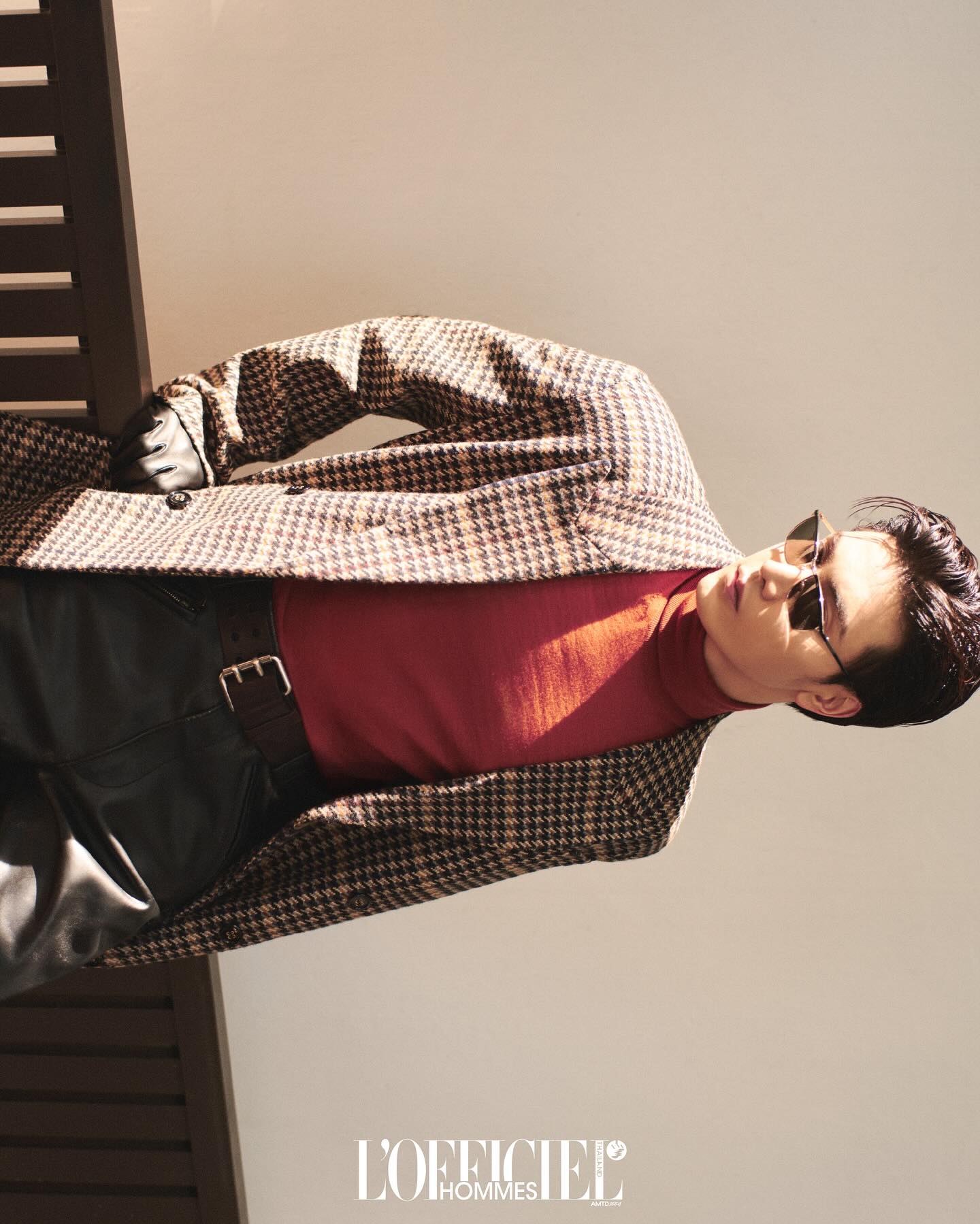 จุง - อาเชน ไอย์ดึน