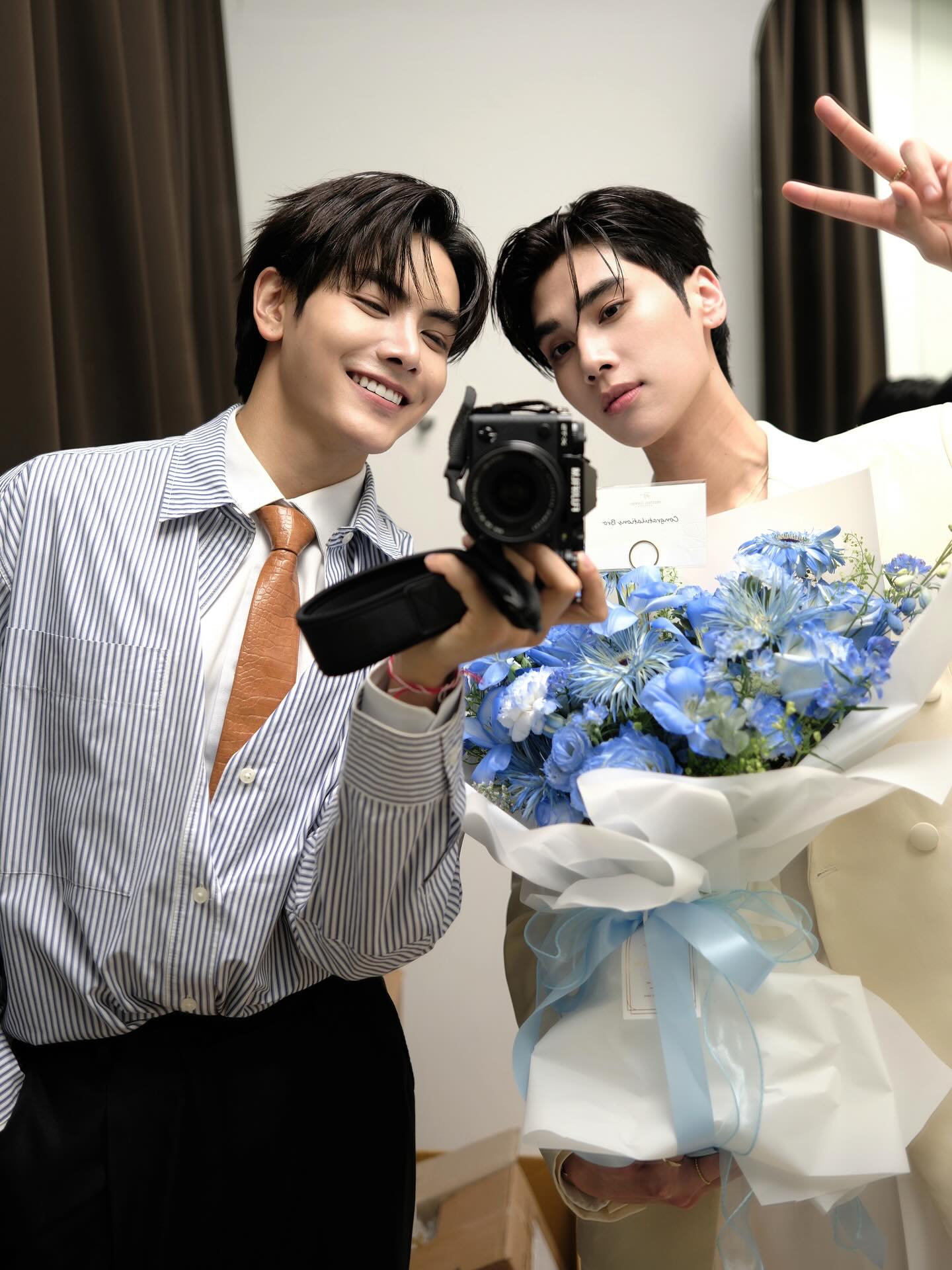 จุง - อาเชน ไอย์ดึน