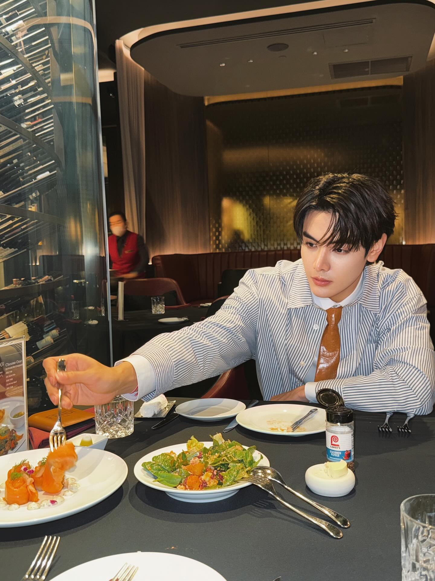 จุง - อาเชน ไอย์ดึน