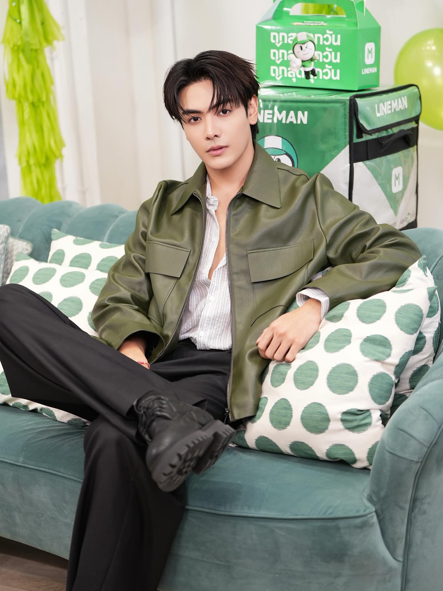 จุง - อาเชน ไอย์ดึน