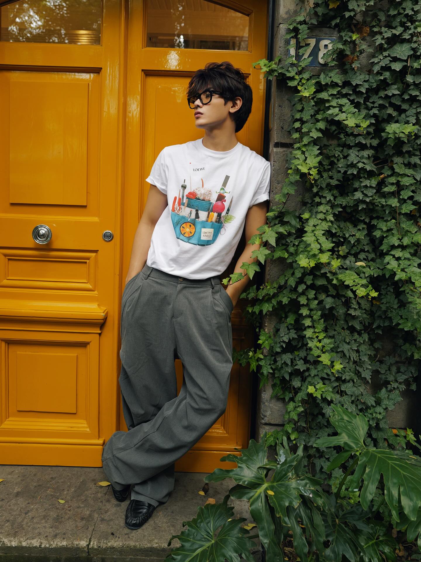 จุง - อาเชน ไอย์ดึน