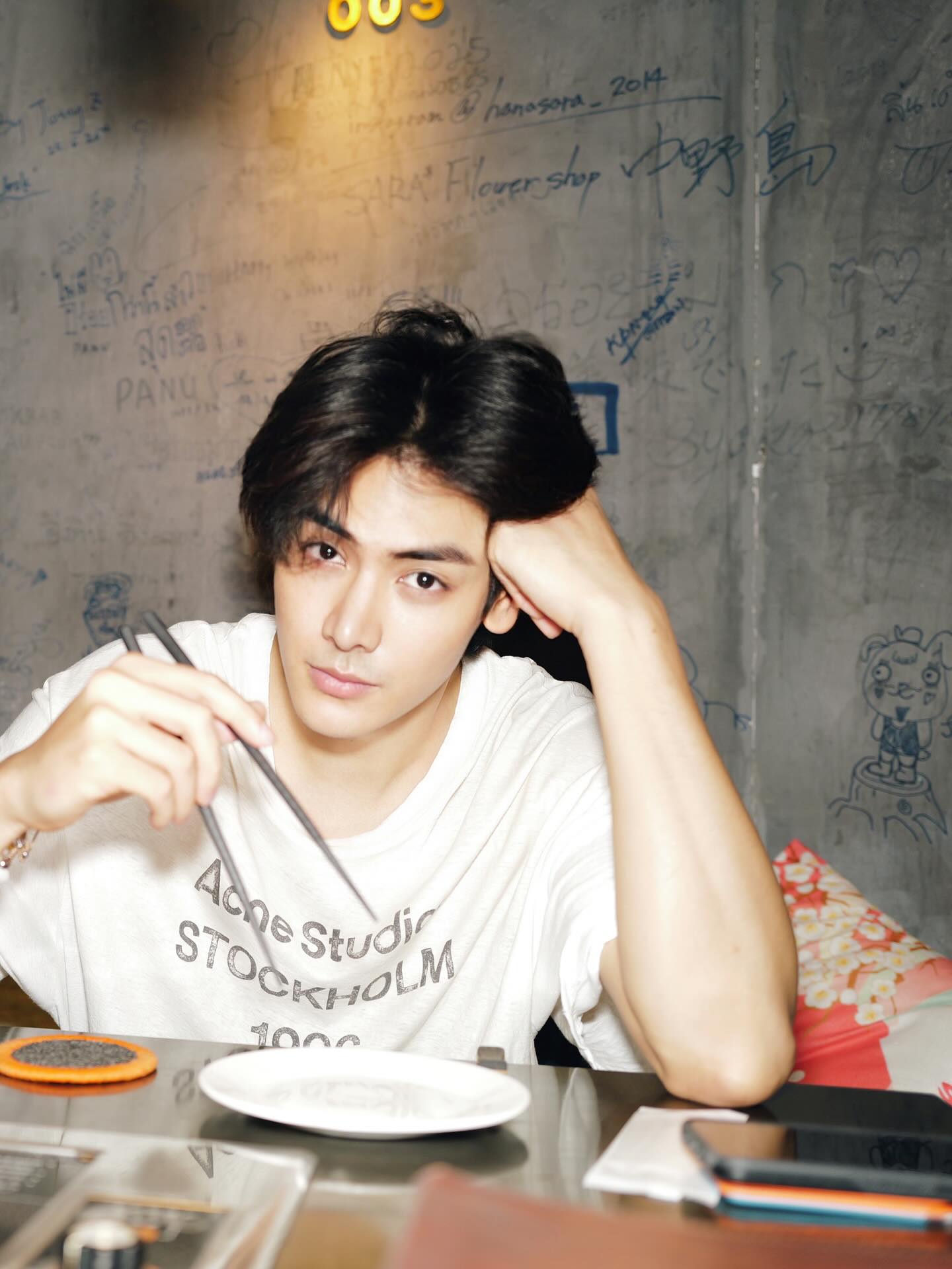 จุง - อาเชน ไอย์ดึน