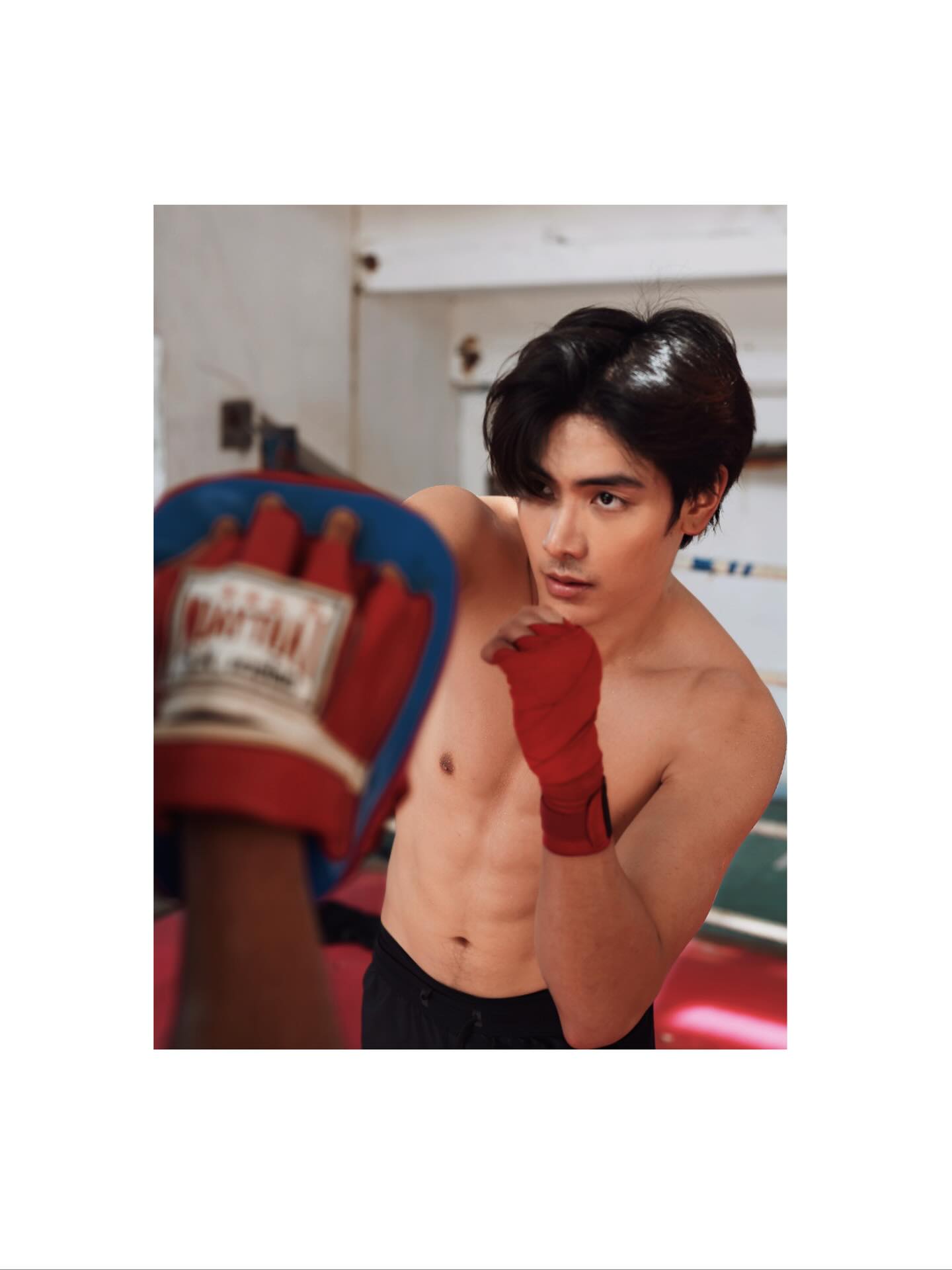 จุง - อาเชน ไอย์ดึน