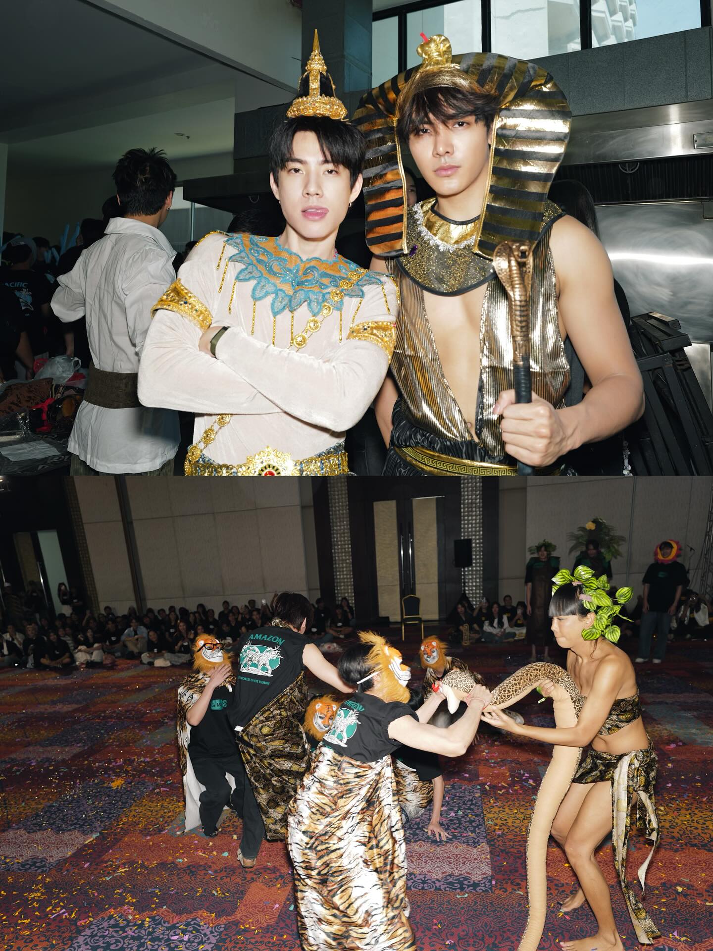 จุง - อาเชน ไอย์ดึน