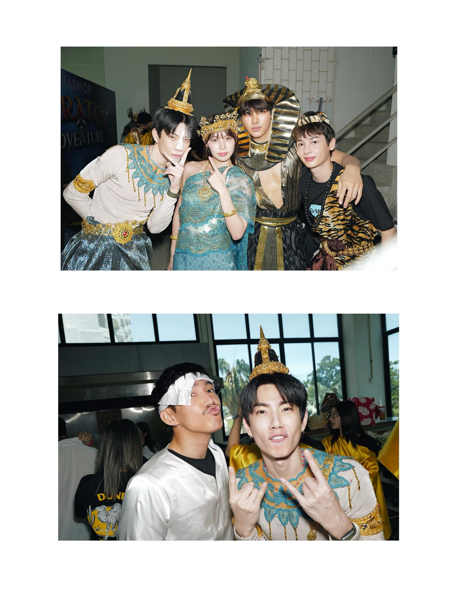 จุง - อาเชน ไอย์ดึน