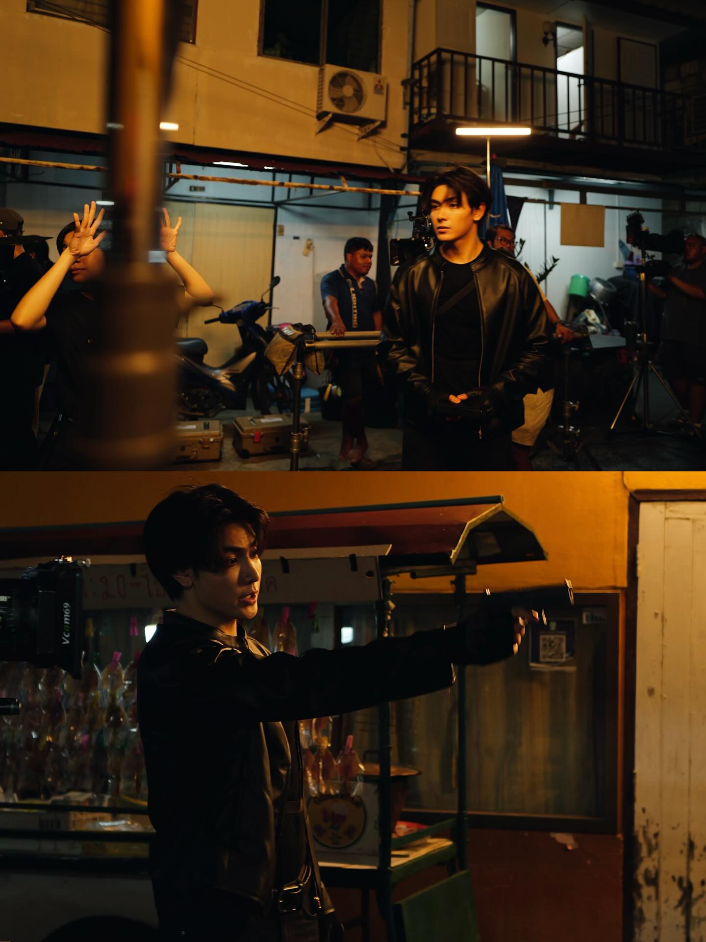 จุง - อาเชน ไอย์ดึน