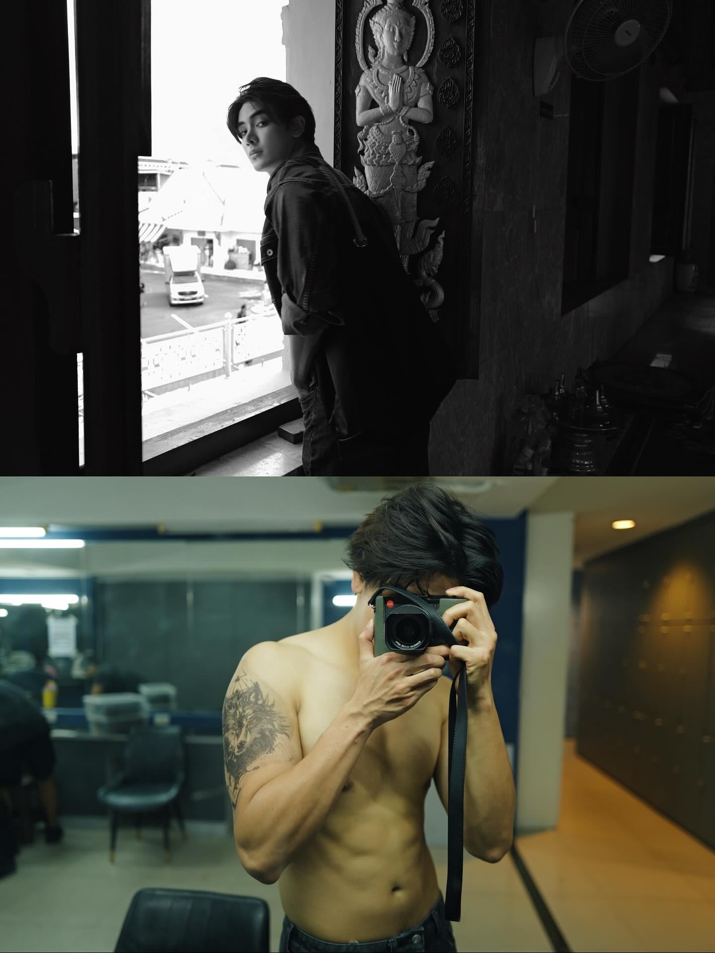 จุง - อาเชน ไอย์ดึน