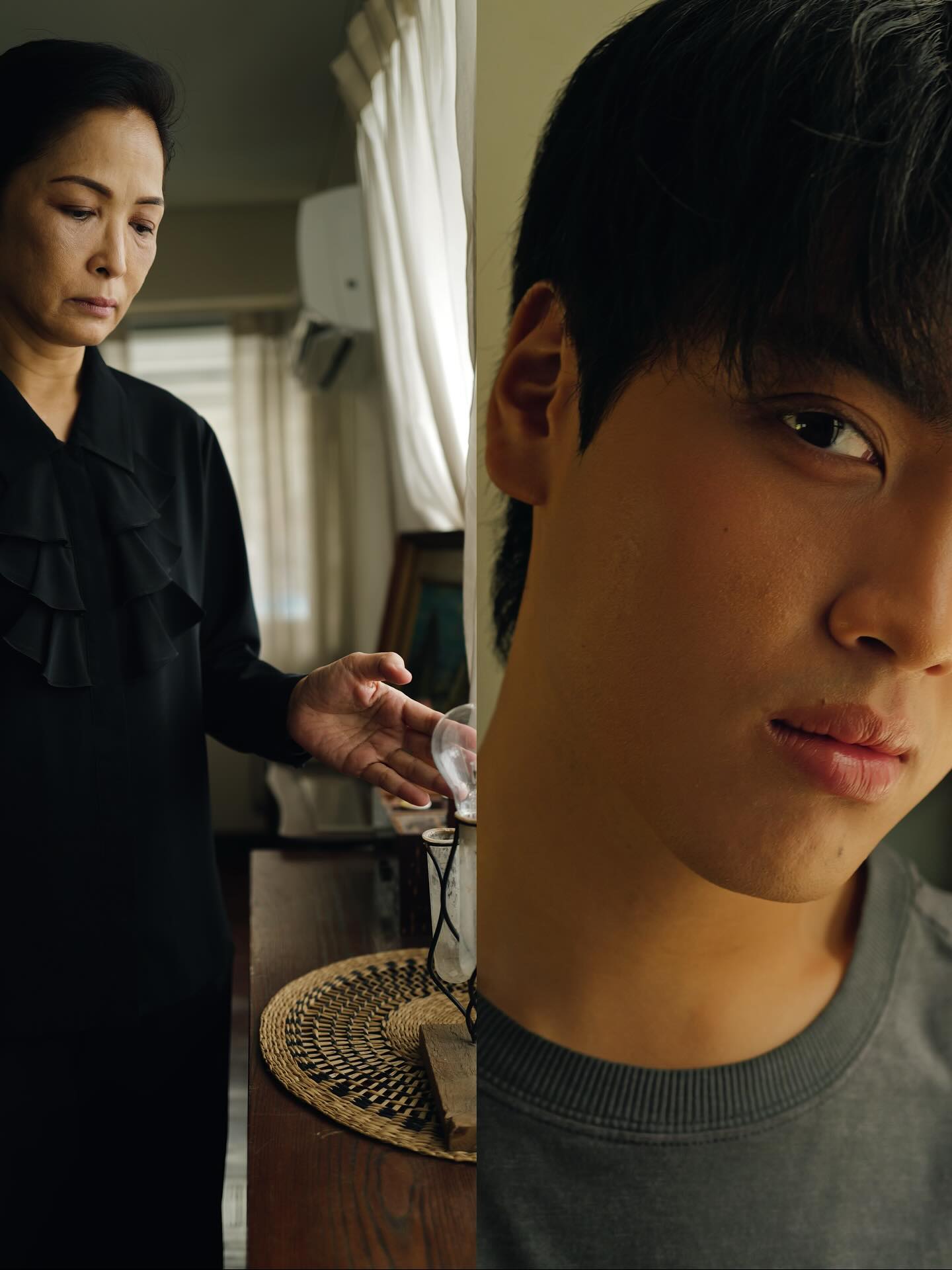 จุง - อาเชน ไอย์ดึน