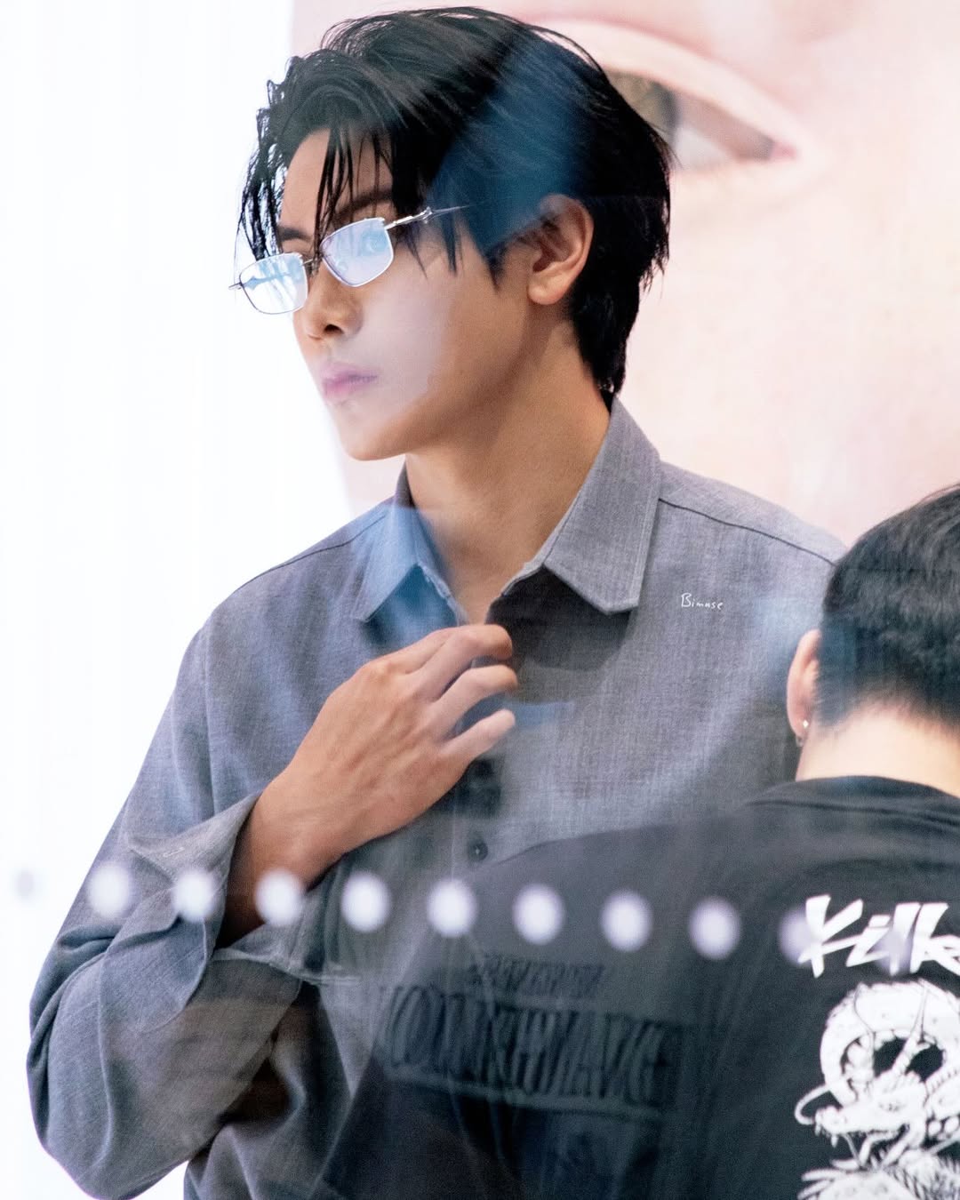 จุง - อาเชน ไอย์ดึน