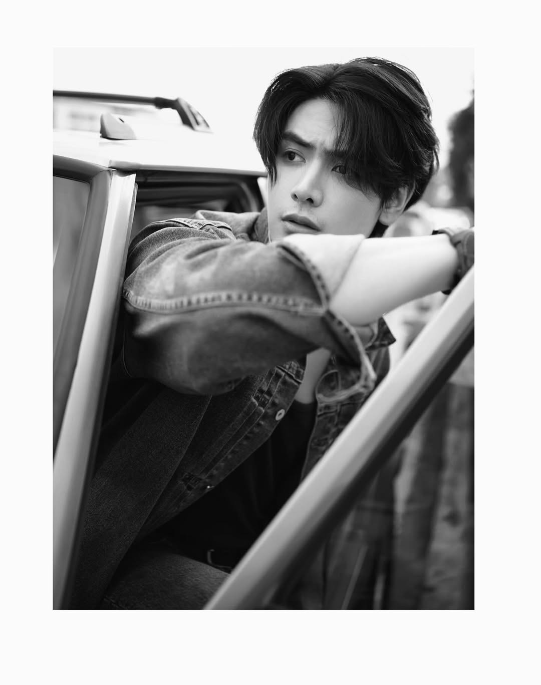 จุง - อาเชน ไอย์ดึน