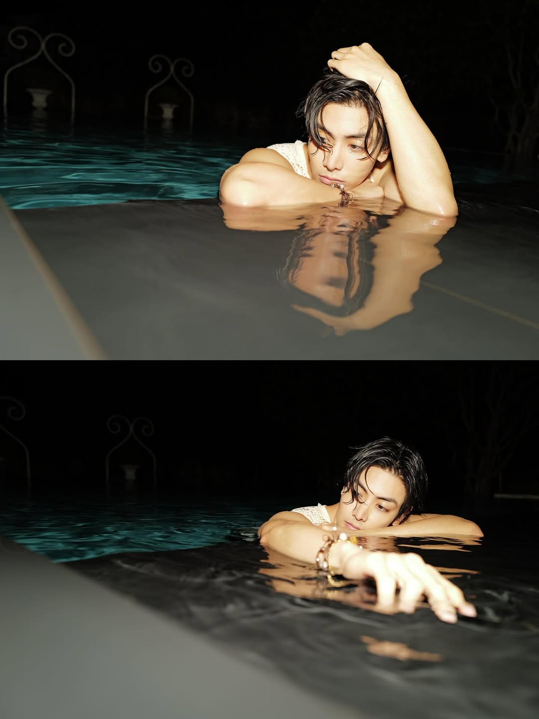 จุง - อาเชน ไอย์ดึน