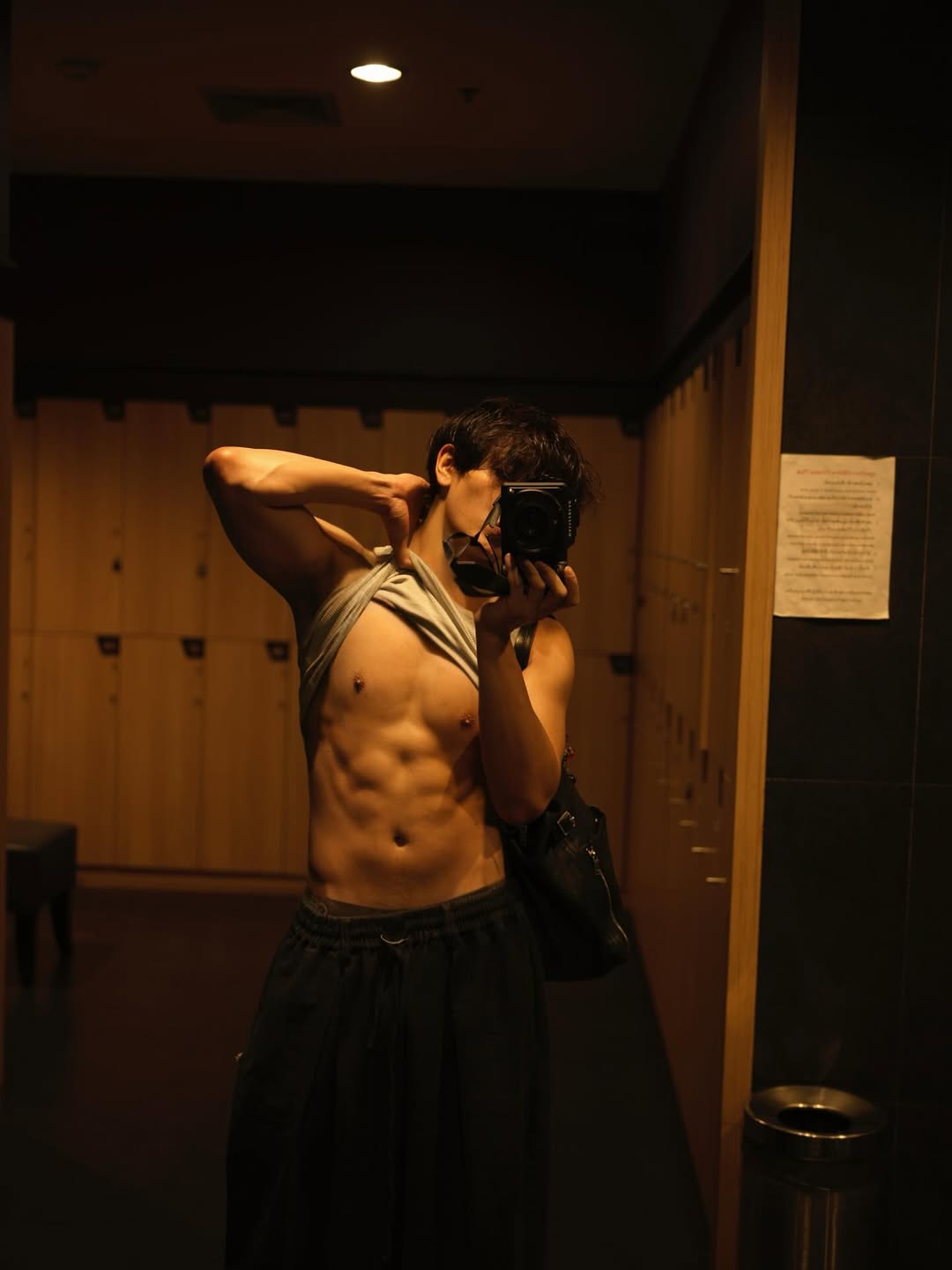 จุง - อาเชน ไอย์ดึน
