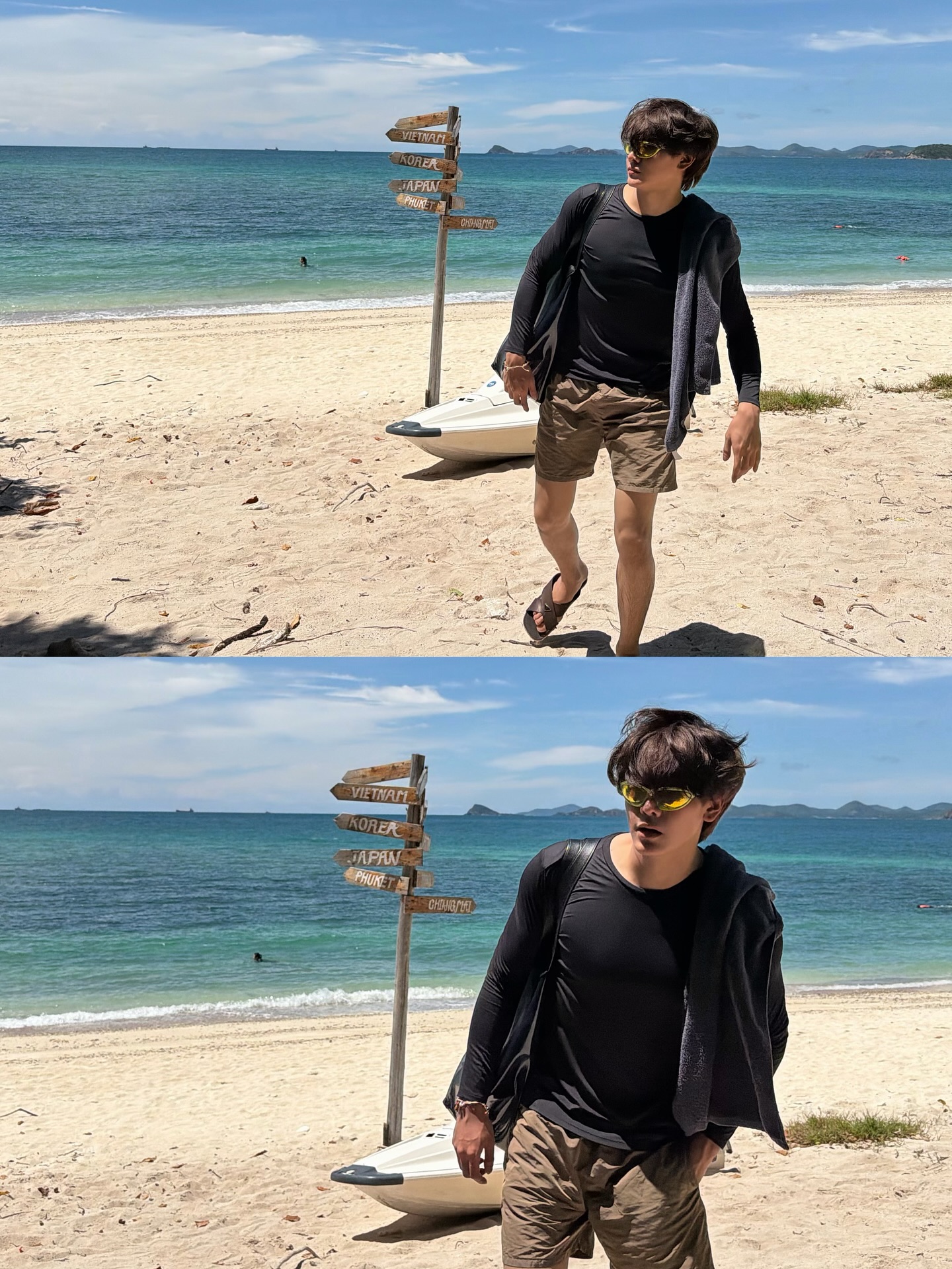 จุง - อาเชน ไอย์ดึน