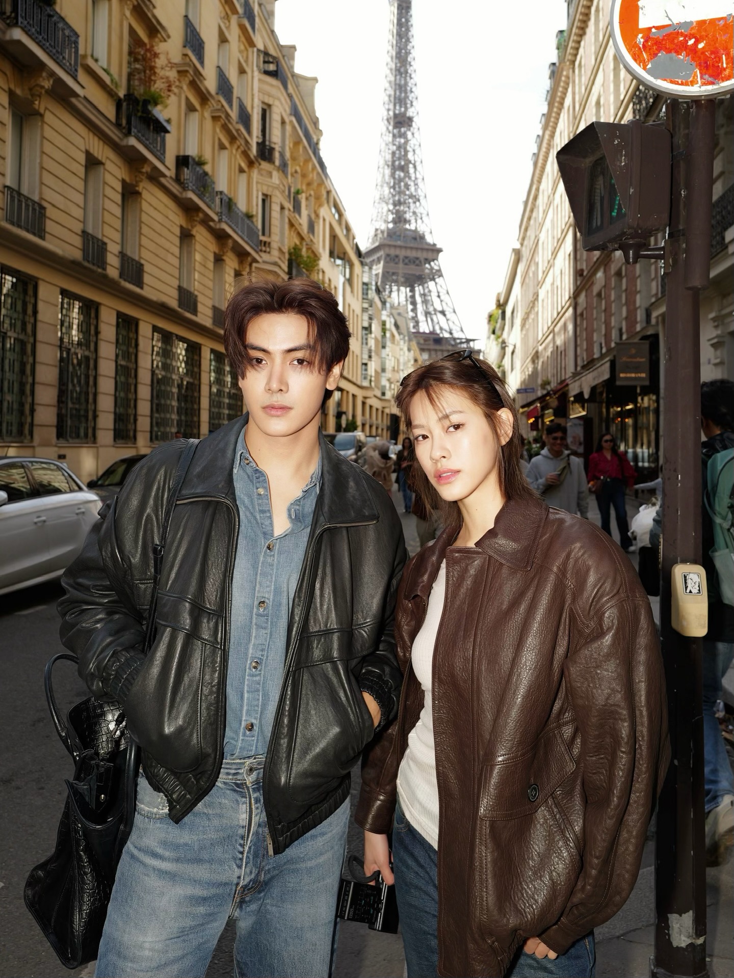 จุง - อาเชน ไอย์ดึน