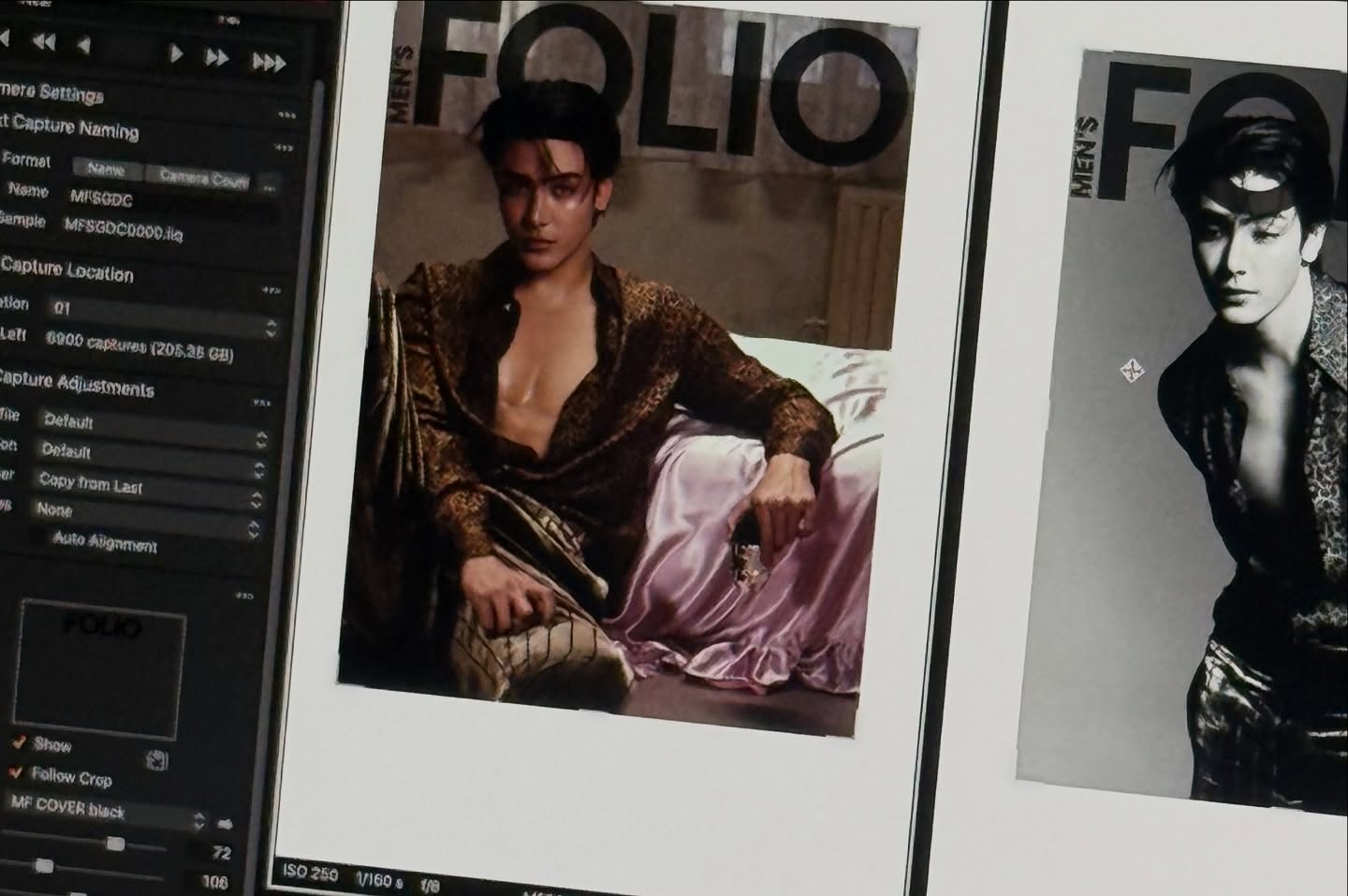 จุง - อาเชน ไอย์ดึน