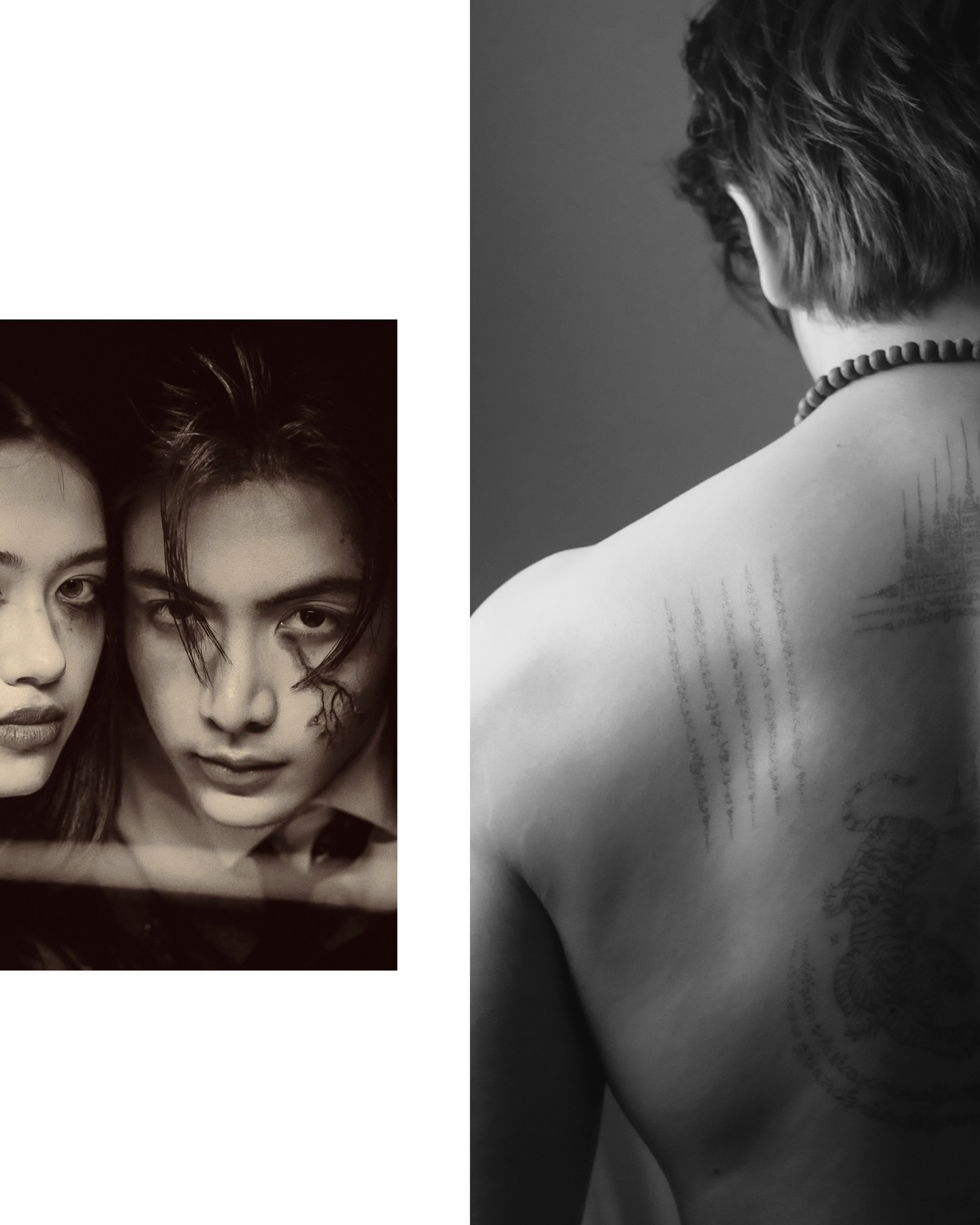 จุง - อาเชน ไอย์ดึน
