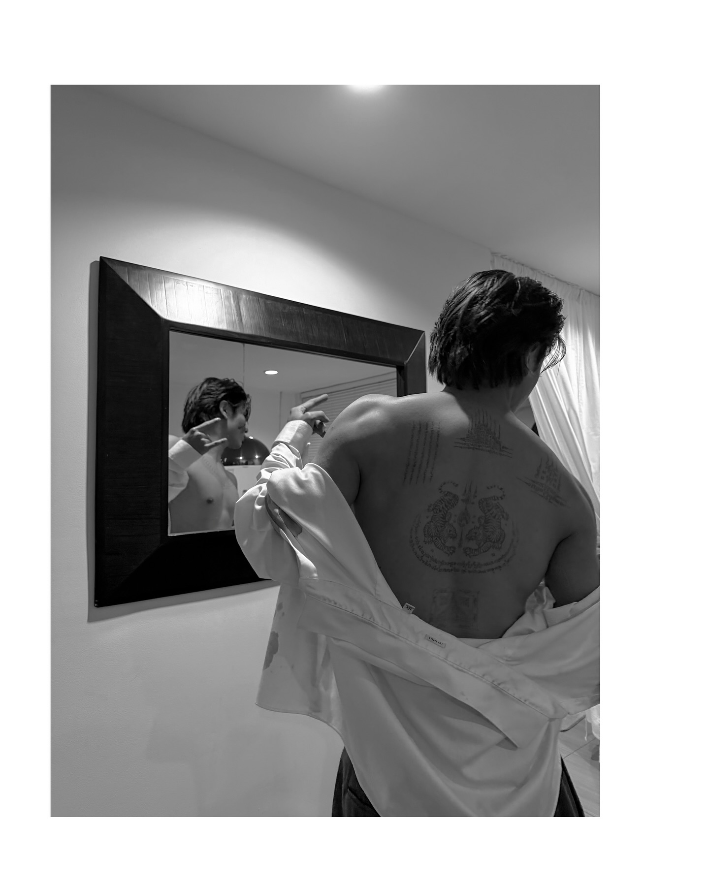 จุง - อาเชน ไอย์ดึน