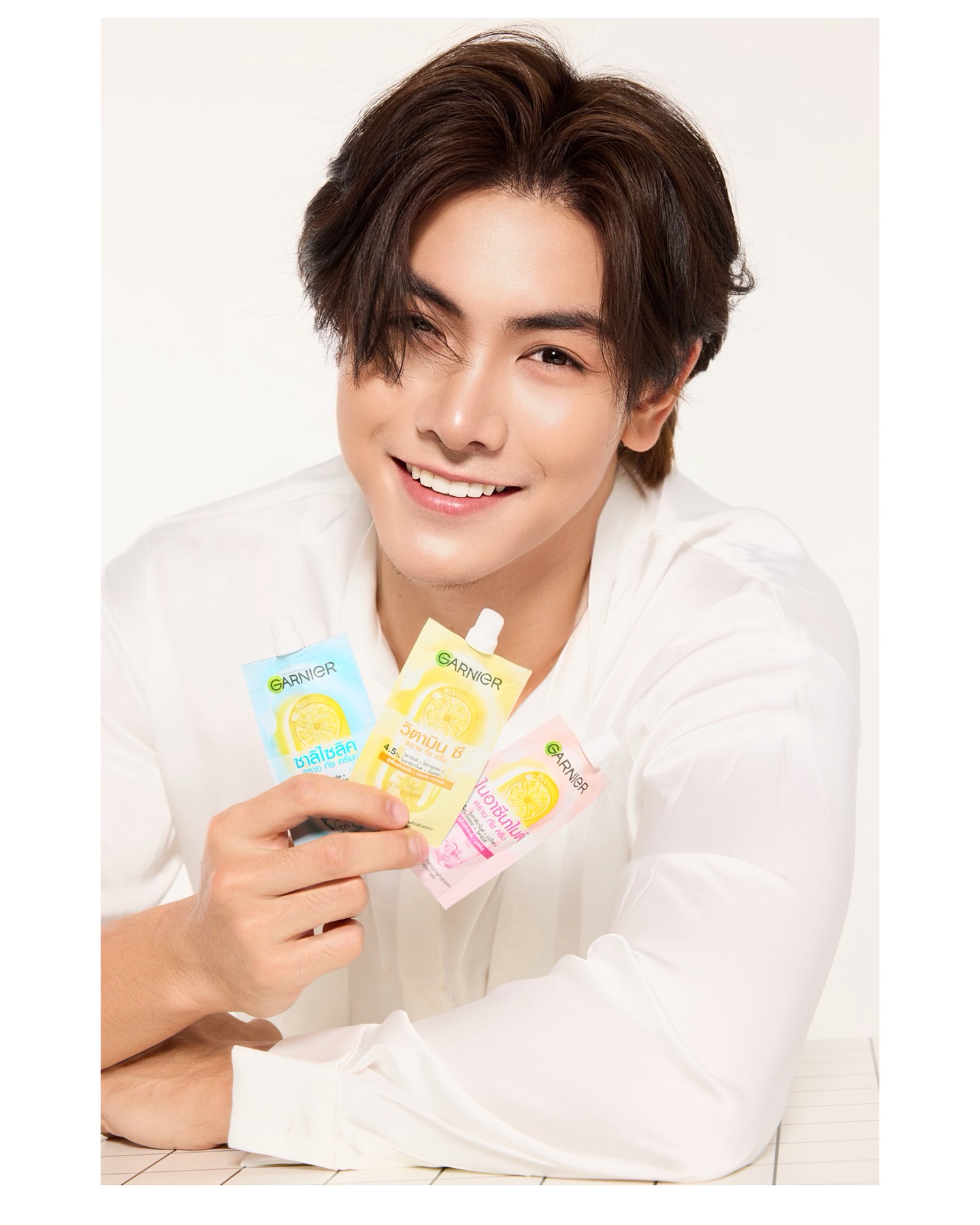 จุง - อาเชน ไอย์ดึน