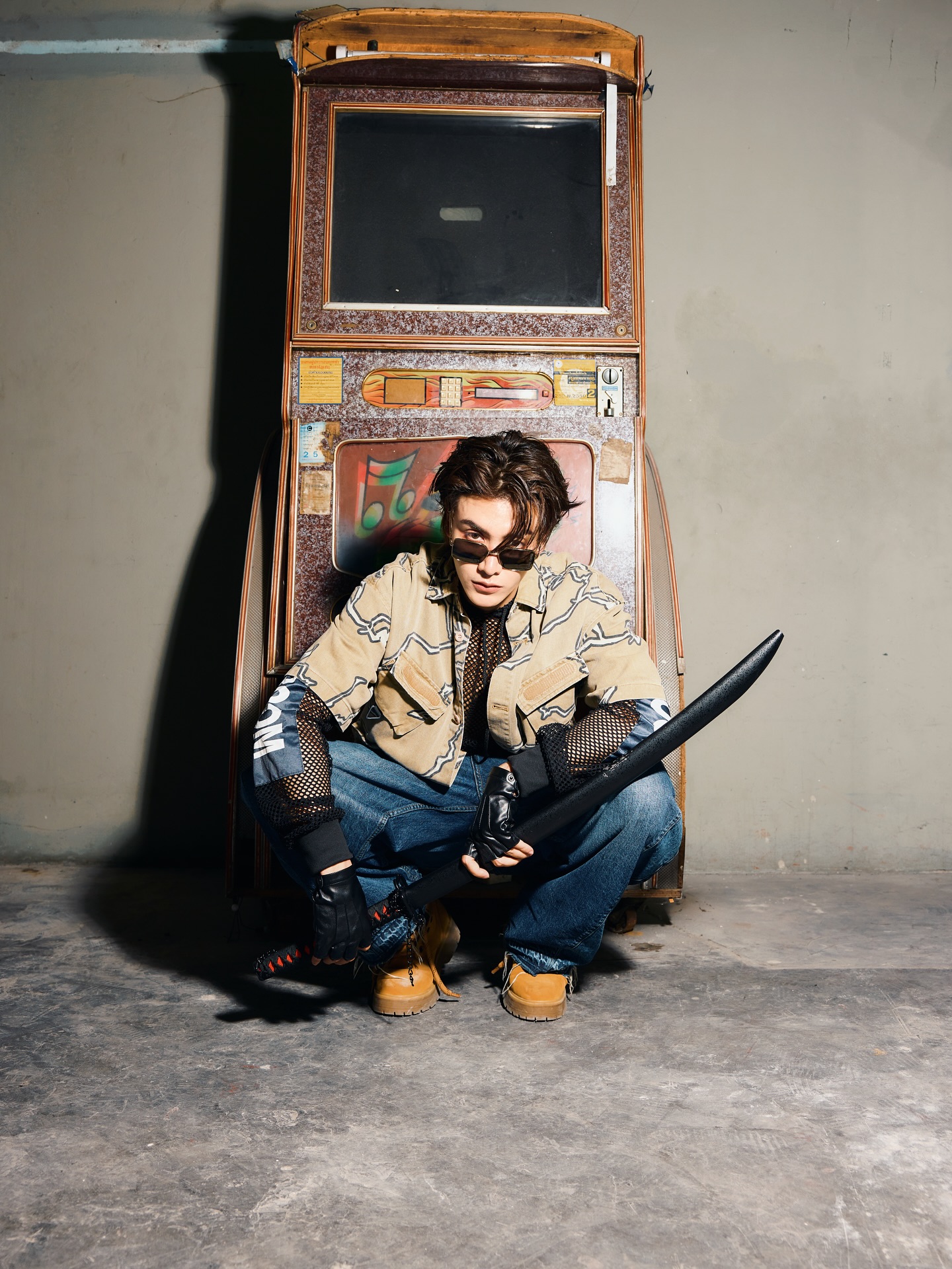 จุง - อาเชน ไอย์ดึน