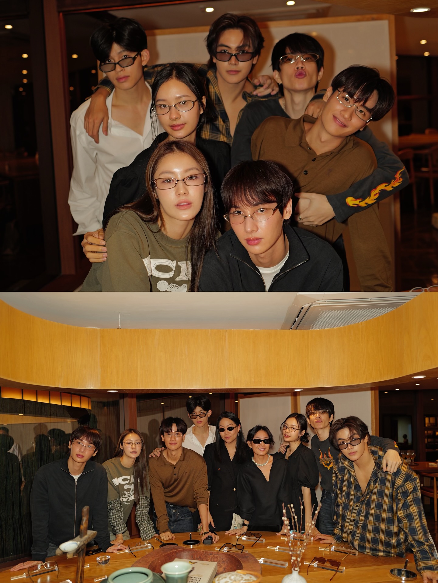 จุง - อาเชน ไอย์ดึน