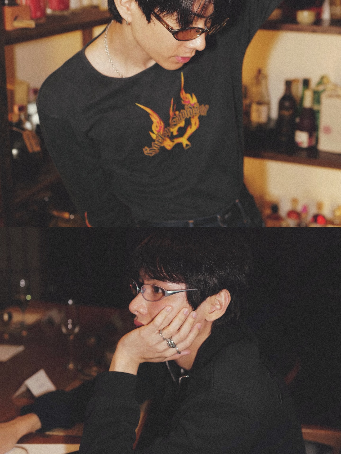 จุง - อาเชน ไอย์ดึน