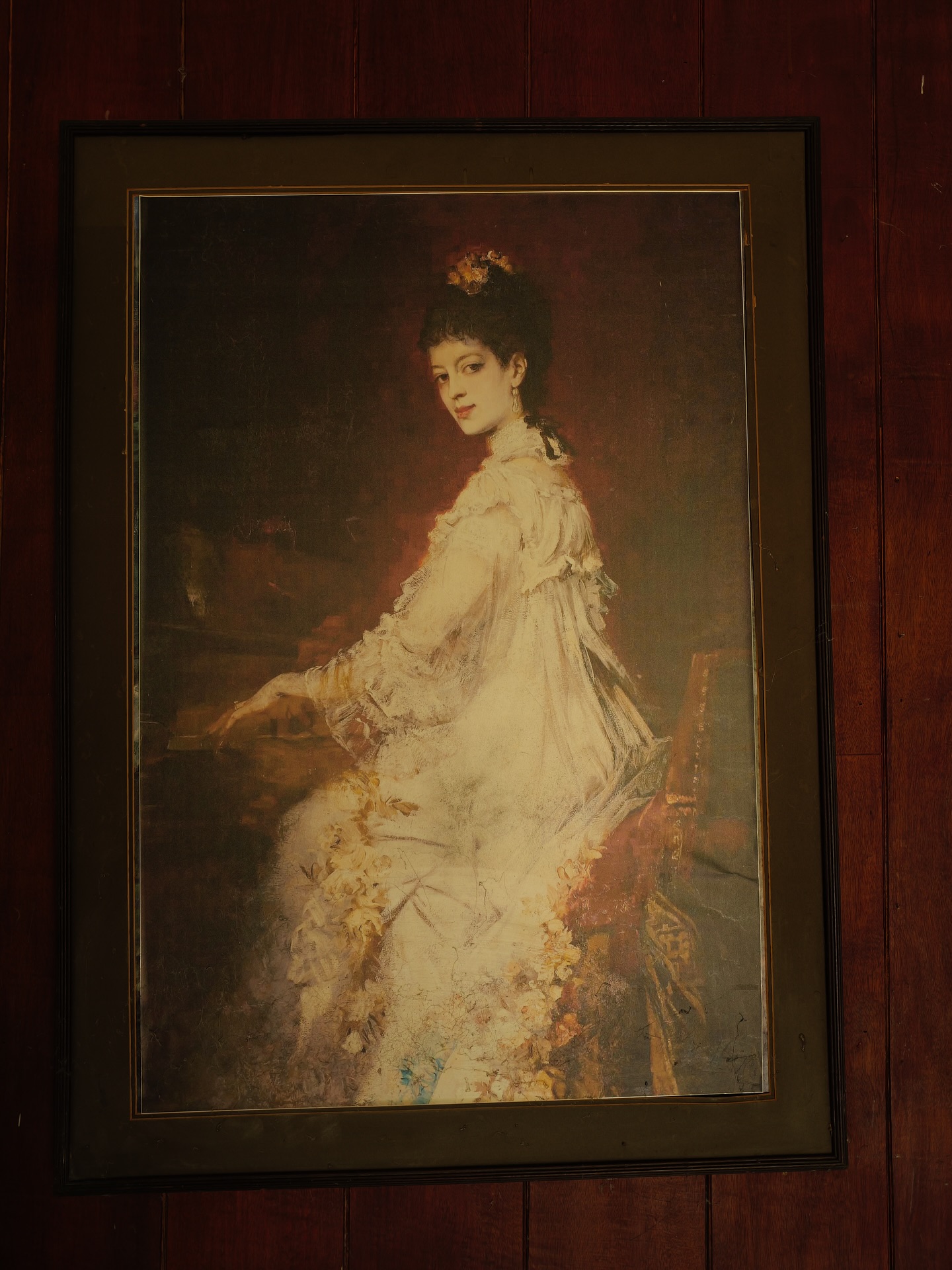 จุง - อาเชน ไอย์ดึน