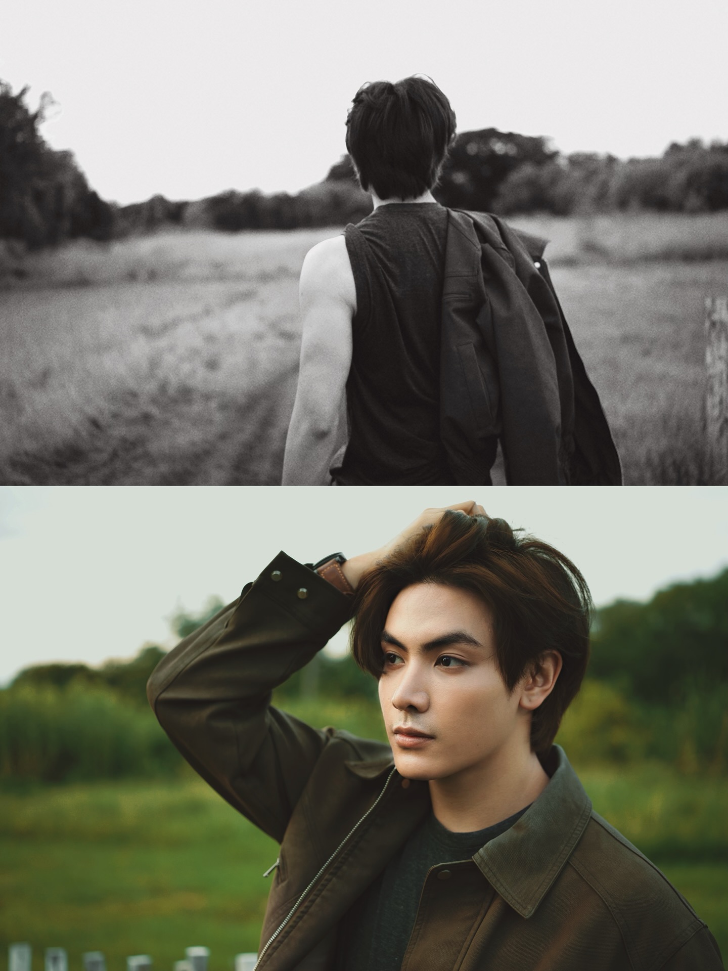 จุง - อาเชน ไอย์ดึน