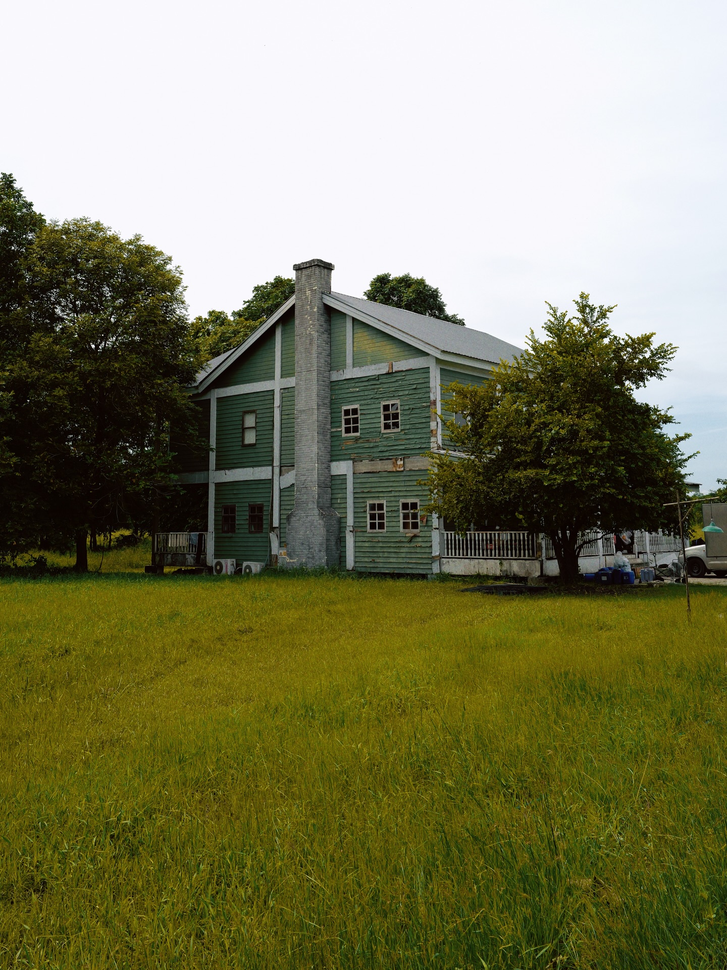 จุง - อาเชน ไอย์ดึน