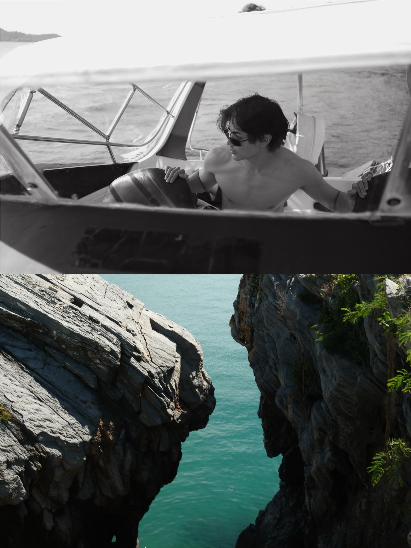 จุง - อาเชน ไอย์ดึน