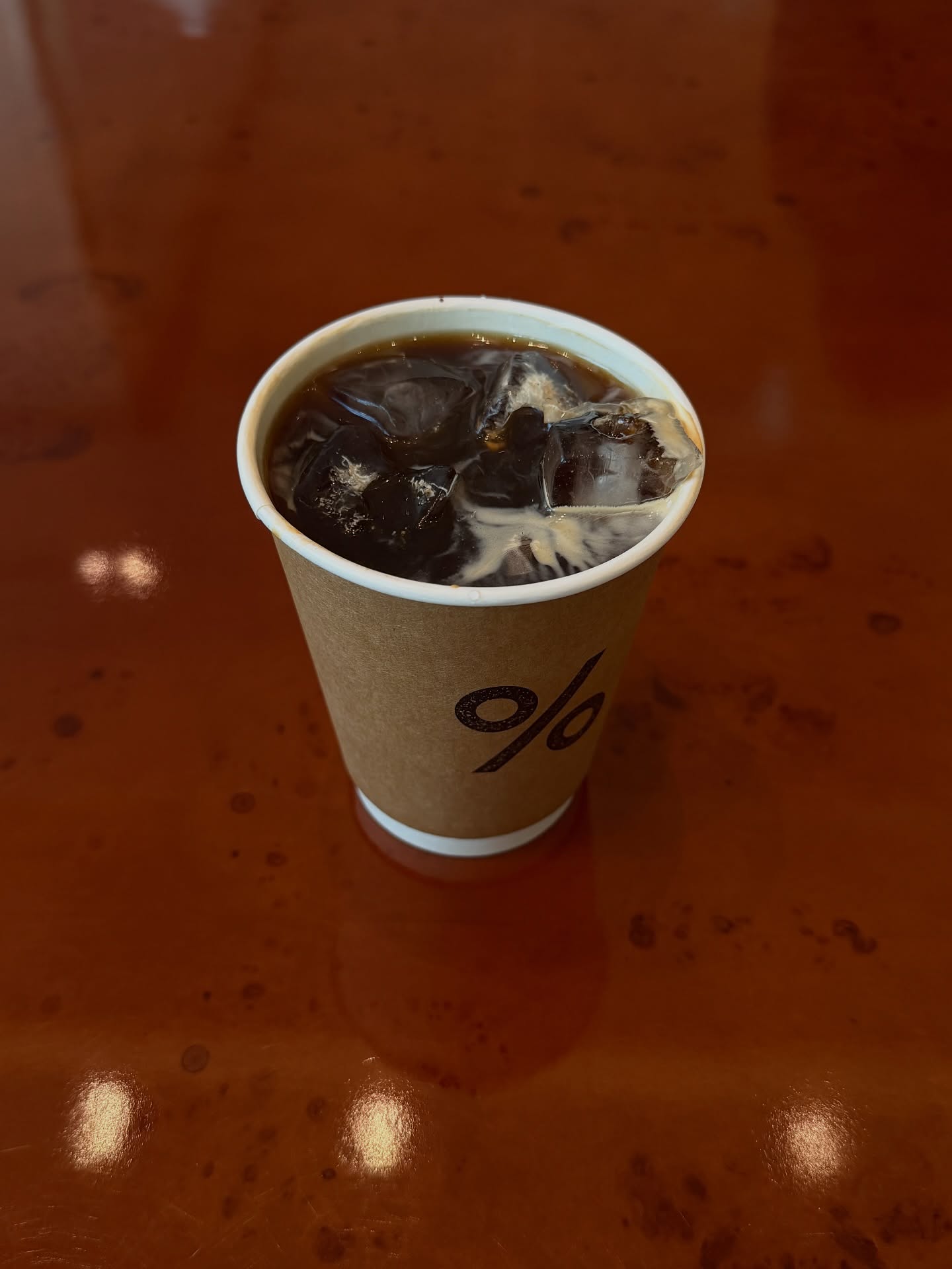 จุง - อาเชน ไอย์ดึน