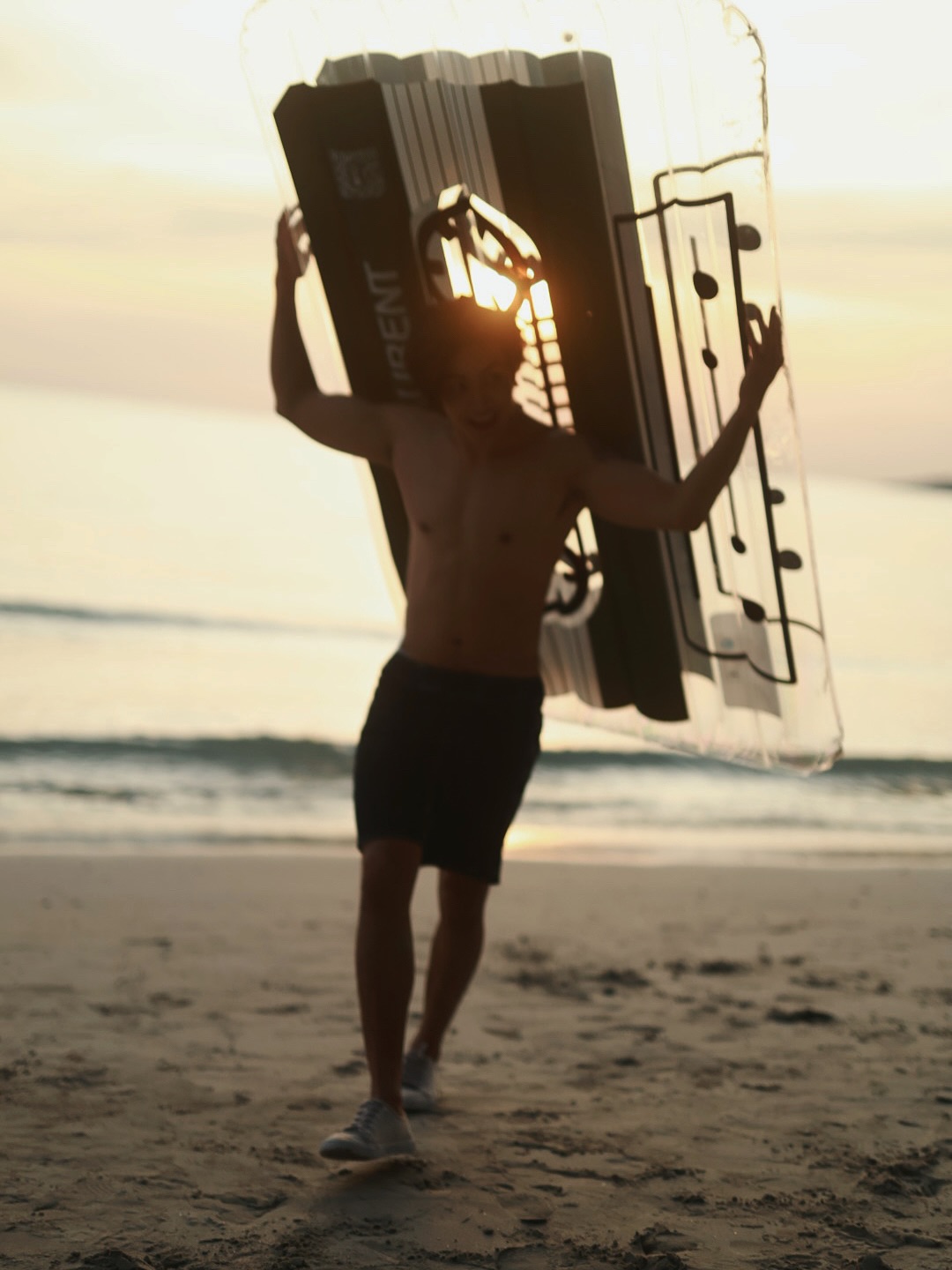 จุง - อาเชน ไอย์ดึน