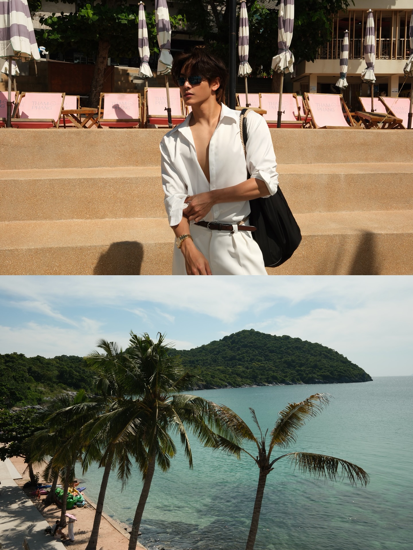 จุง - อาเชน ไอย์ดึน