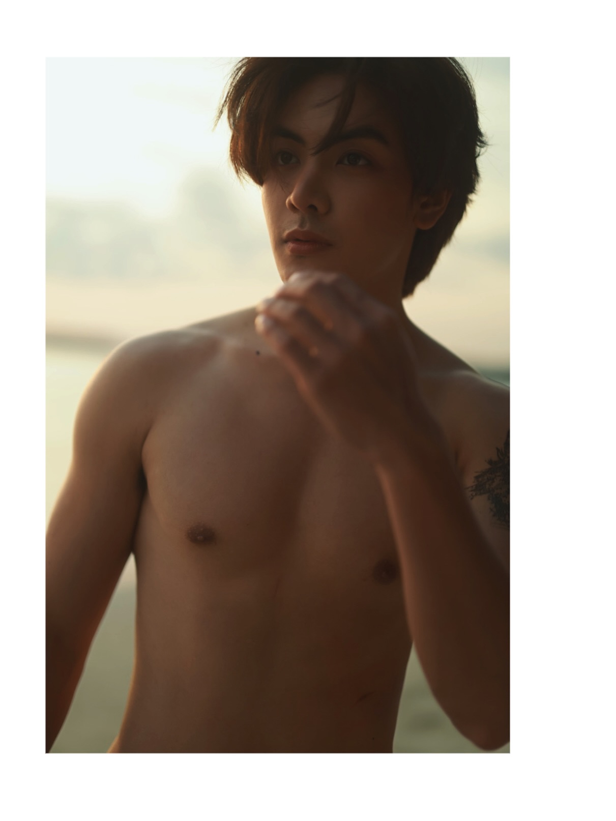 จุง - อาเชน ไอย์ดึน