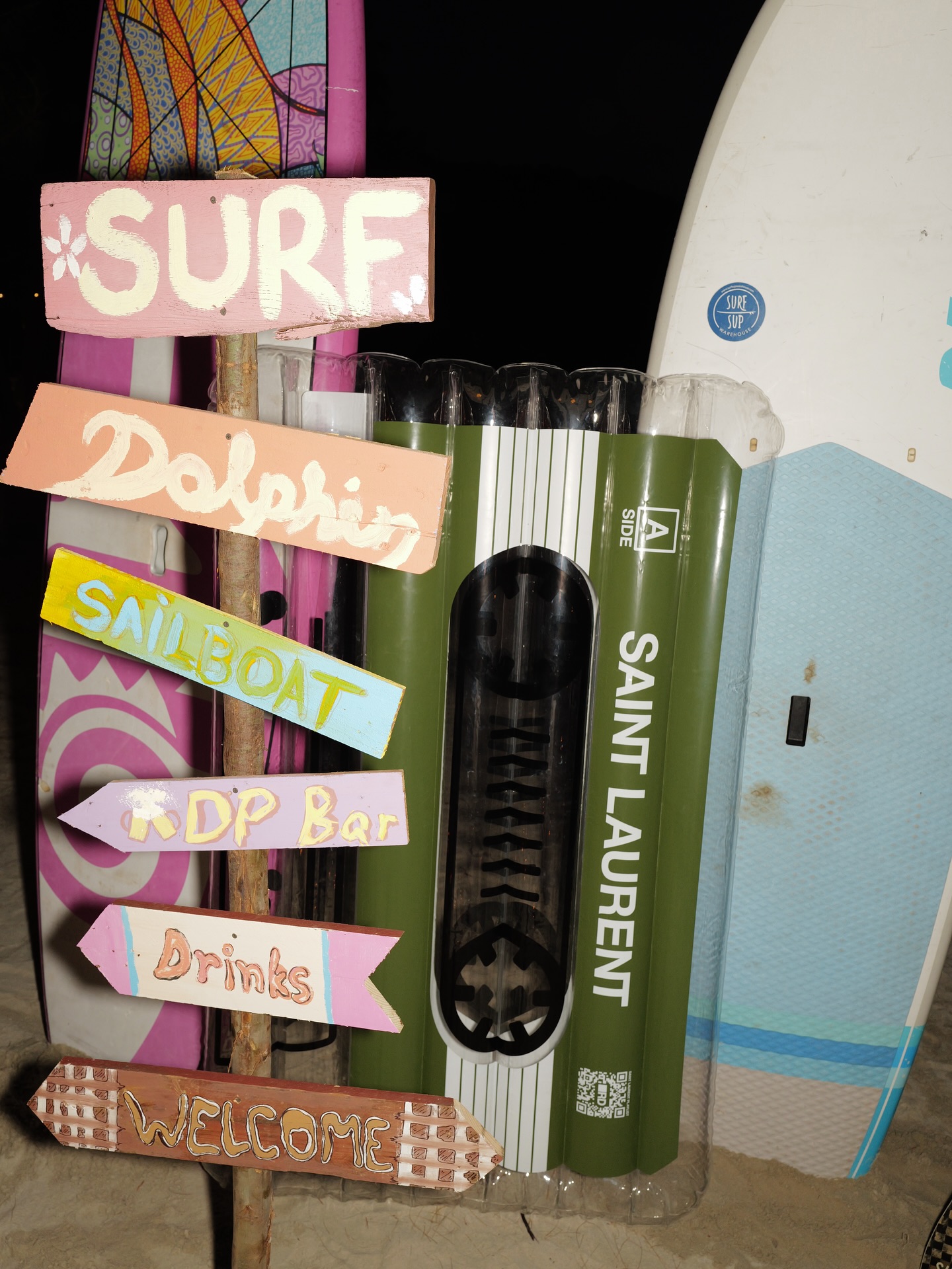 จุง - อาเชน ไอย์ดึน