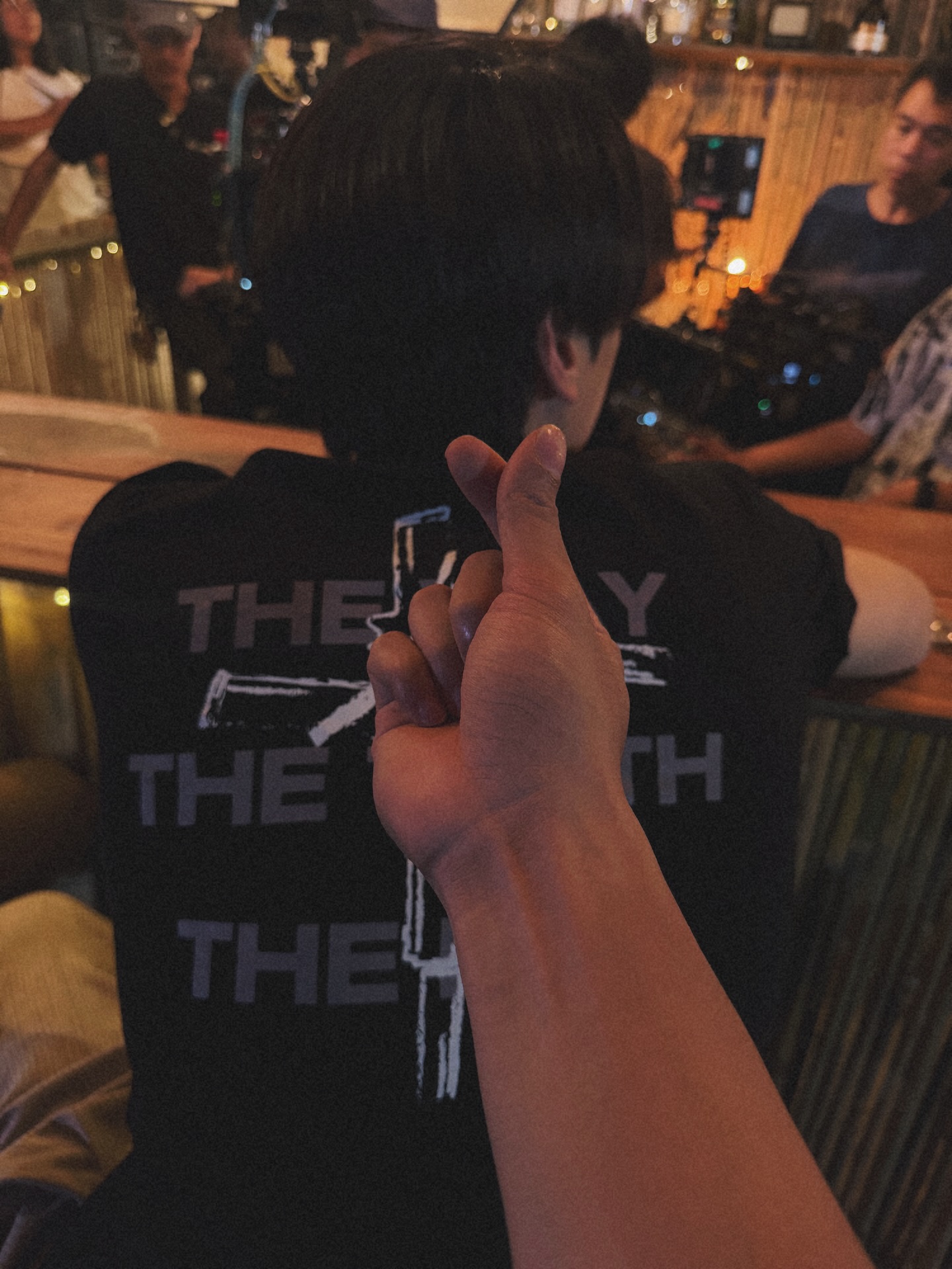 จุง - อาเชน ไอย์ดึน