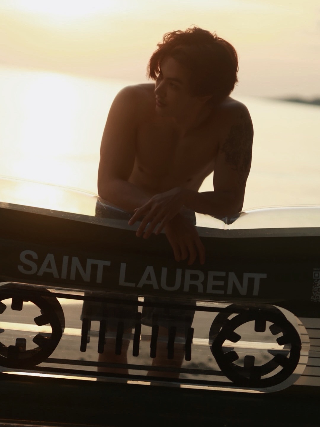 จุง - อาเชน ไอย์ดึน