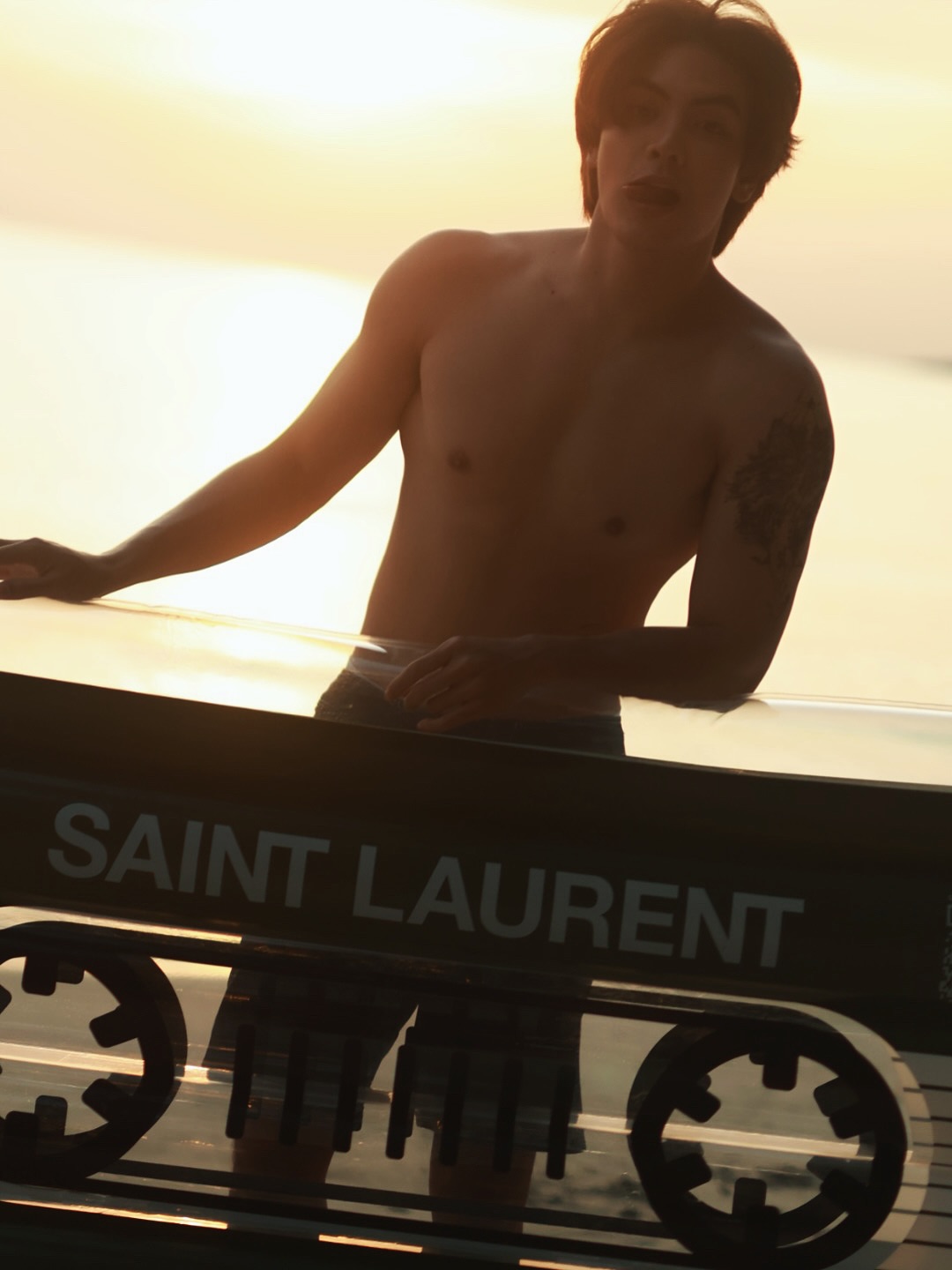 จุง - อาเชน ไอย์ดึน