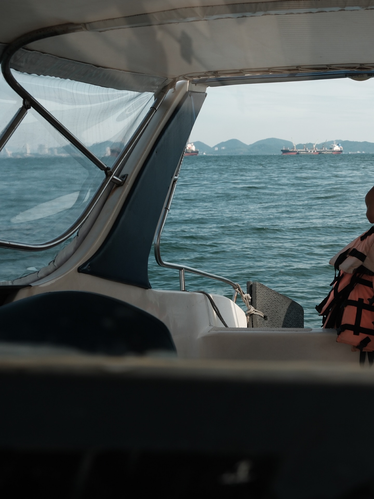 จุง - อาเชน ไอย์ดึน