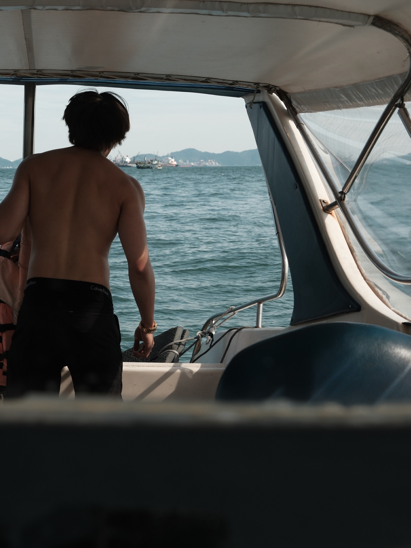 จุง - อาเชน ไอย์ดึน