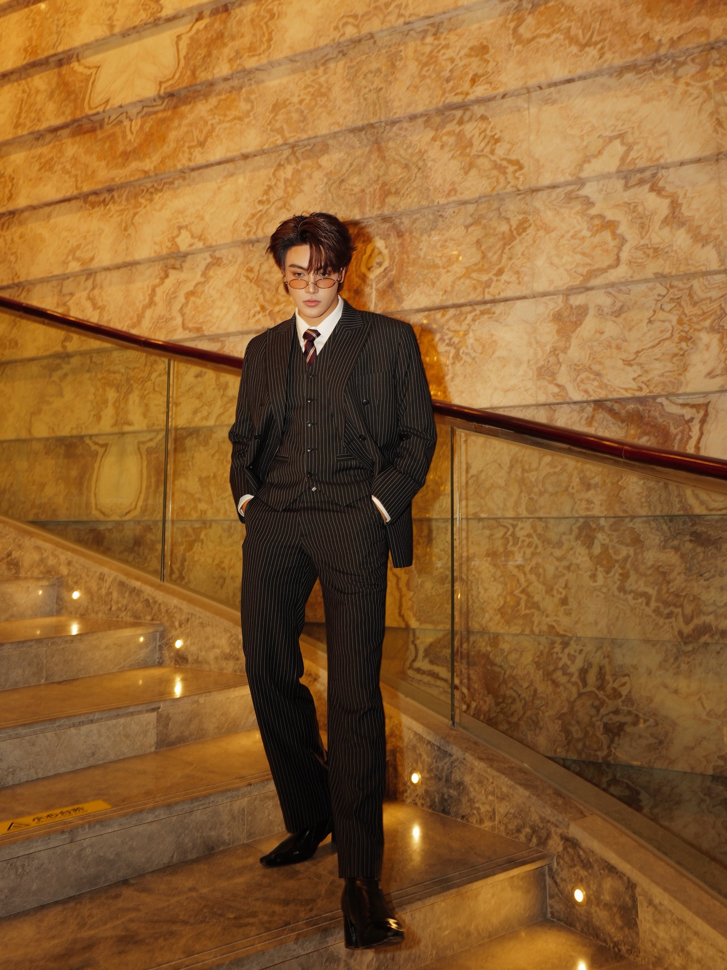 จุง - อาเชน ไอย์ดึน