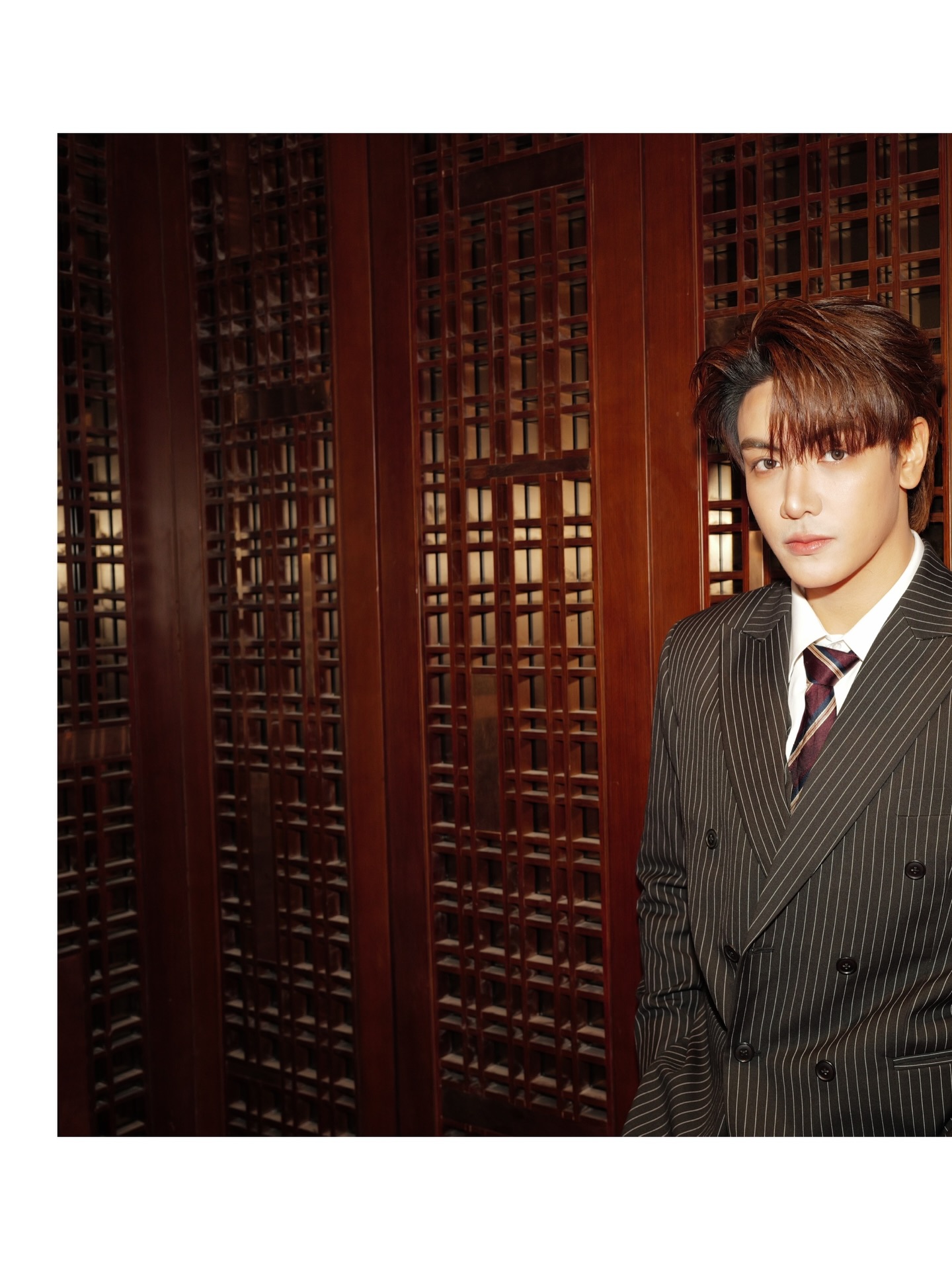 จุง - อาเชน ไอย์ดึน