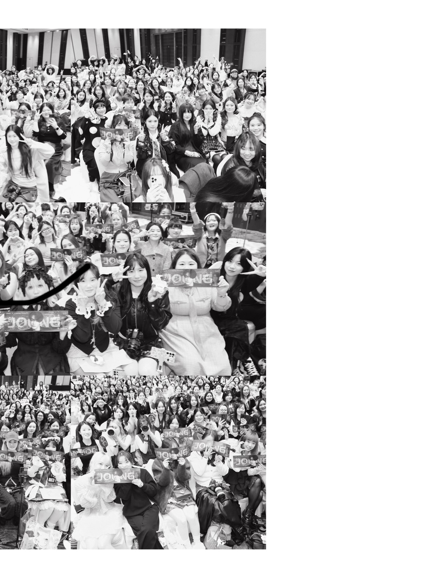 จุง - อาเชน ไอย์ดึน