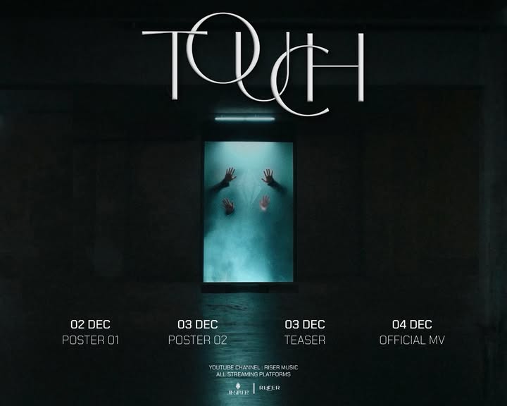 จุง - อาเชน ไอย์ดึน