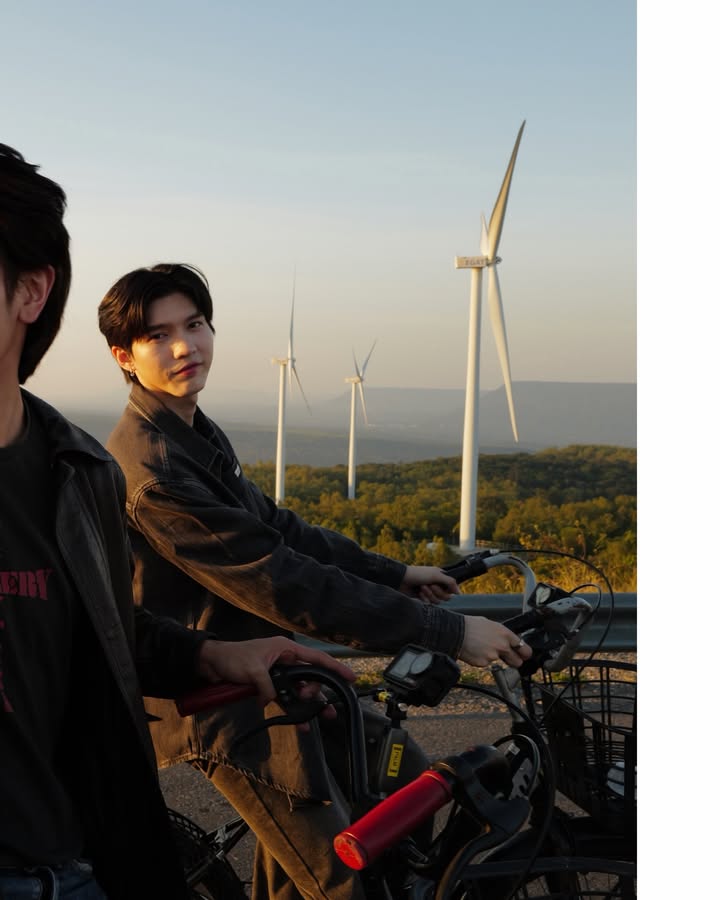 จุง - อาเชน ไอย์ดึน